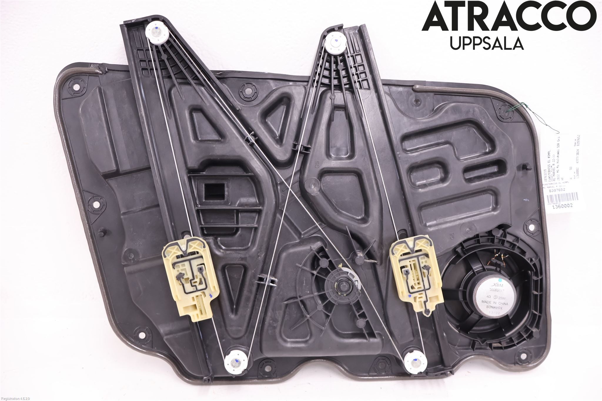 MG MARVEL R 22- Fönsterhiss El Kompl