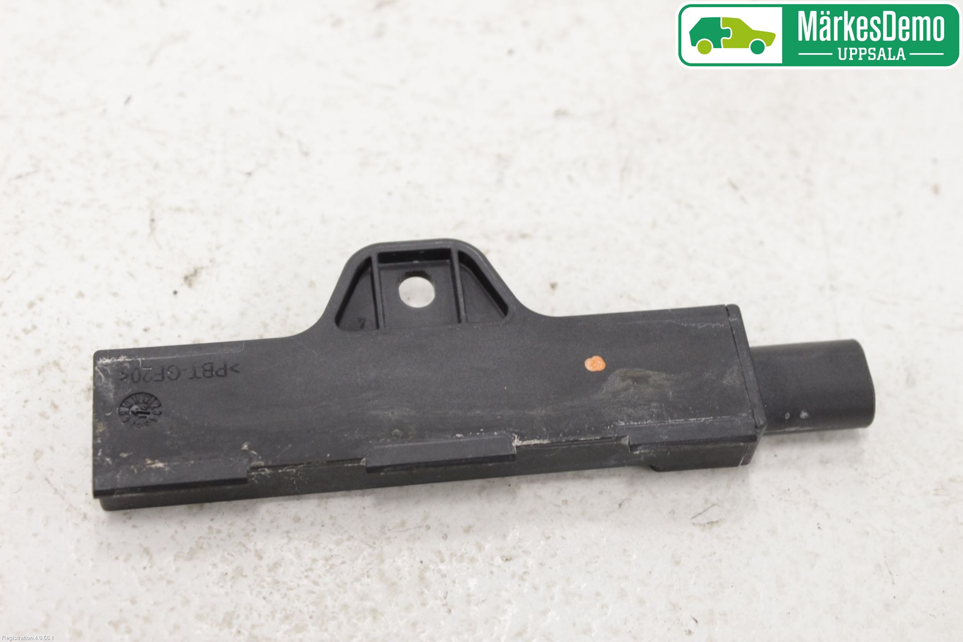 BMW X6 F16 14-19 Antennförstärkare