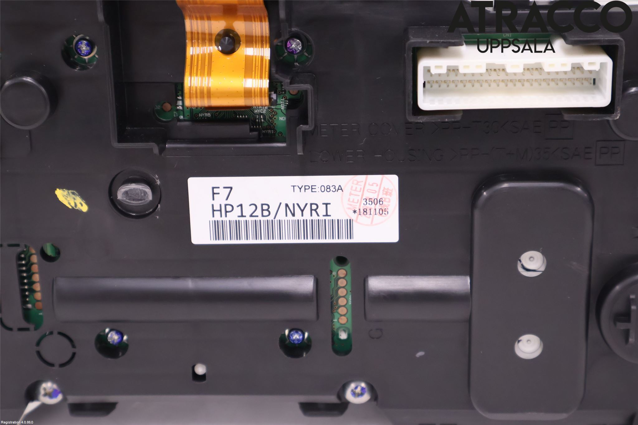 Nissan QASHQAI 17-21 Instrument Komb
