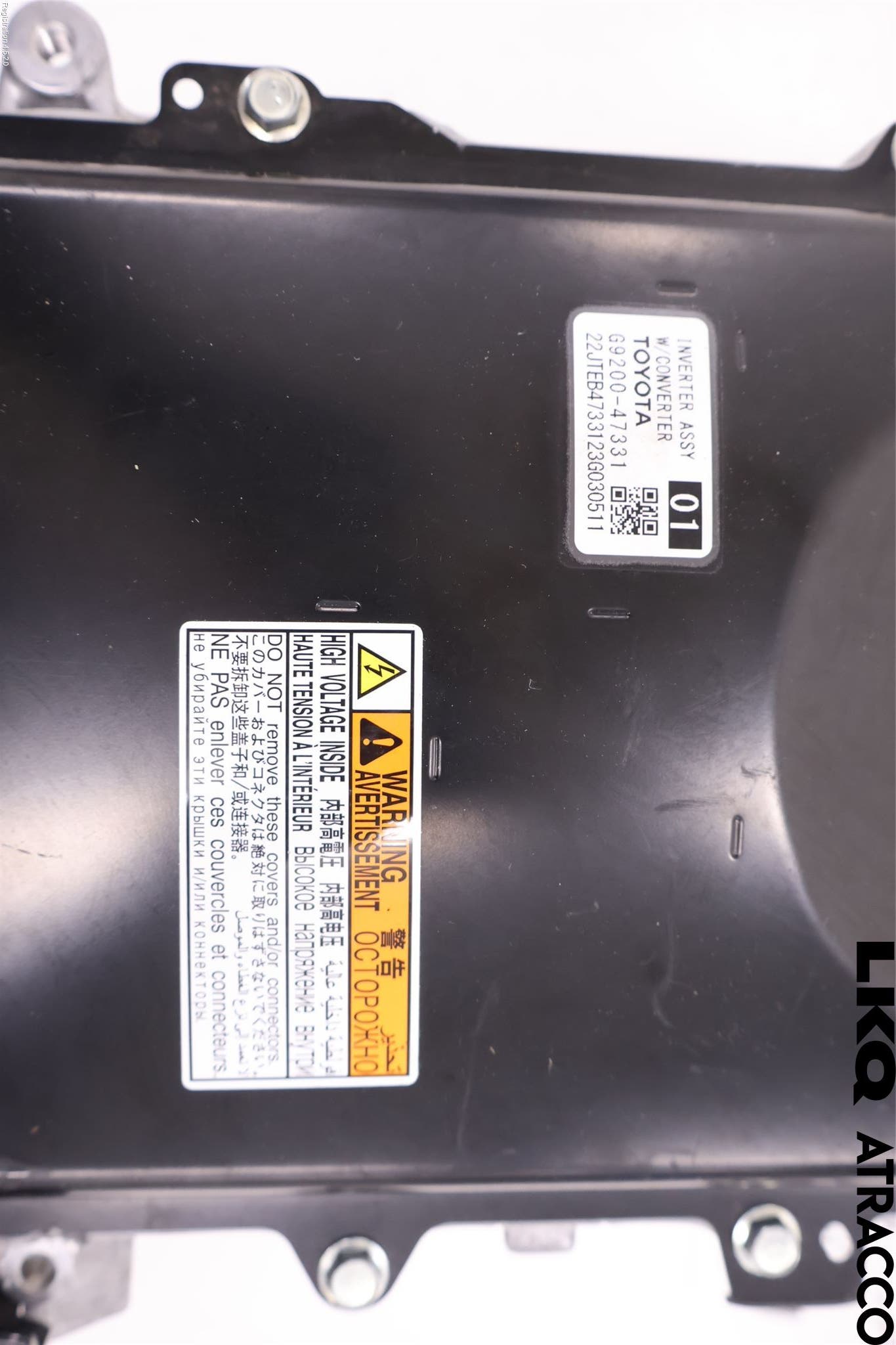 Toyota C-HR 16-23 Inverter Hybrid