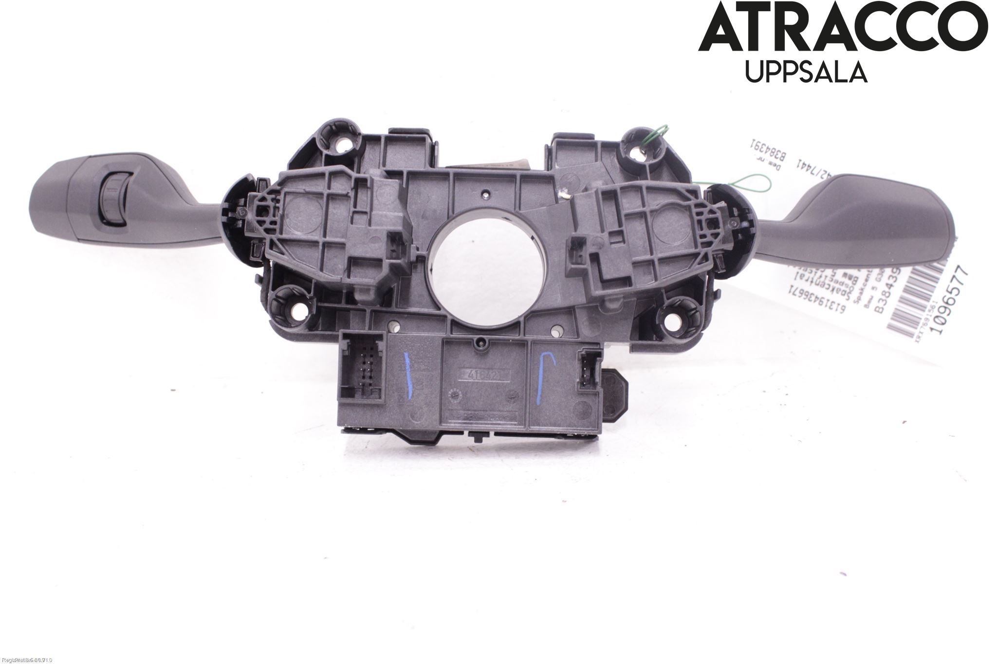 BMW 5 G30/G31/F90 17-23 Spakcentral
