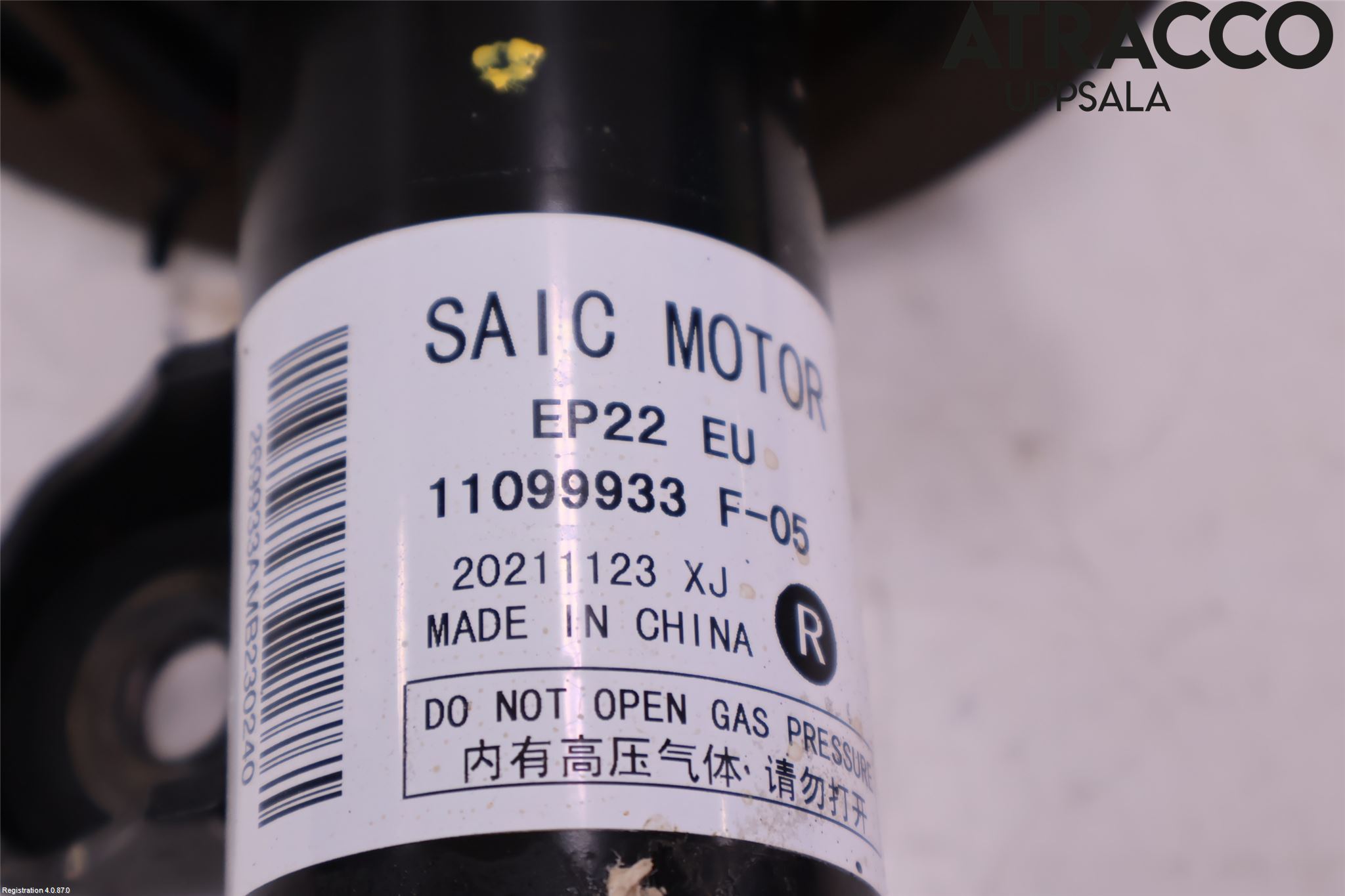 MG MARVEL R 22- Fjäderben Fram Höger