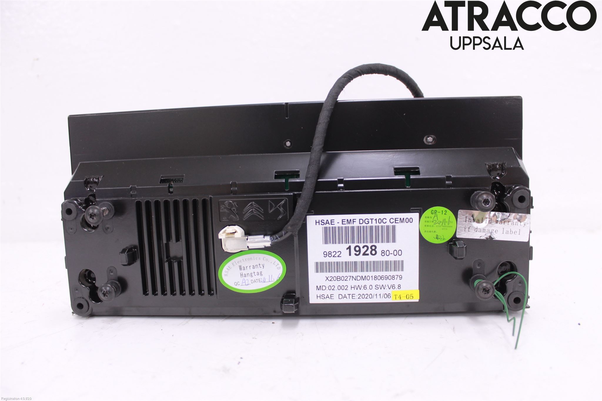 Peugeot 3008 17-24 Bildskärm