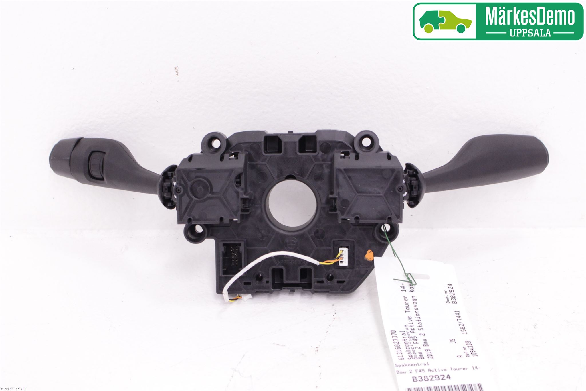 BMW 2 F45 Active Tourer 14-21 Spakcentral