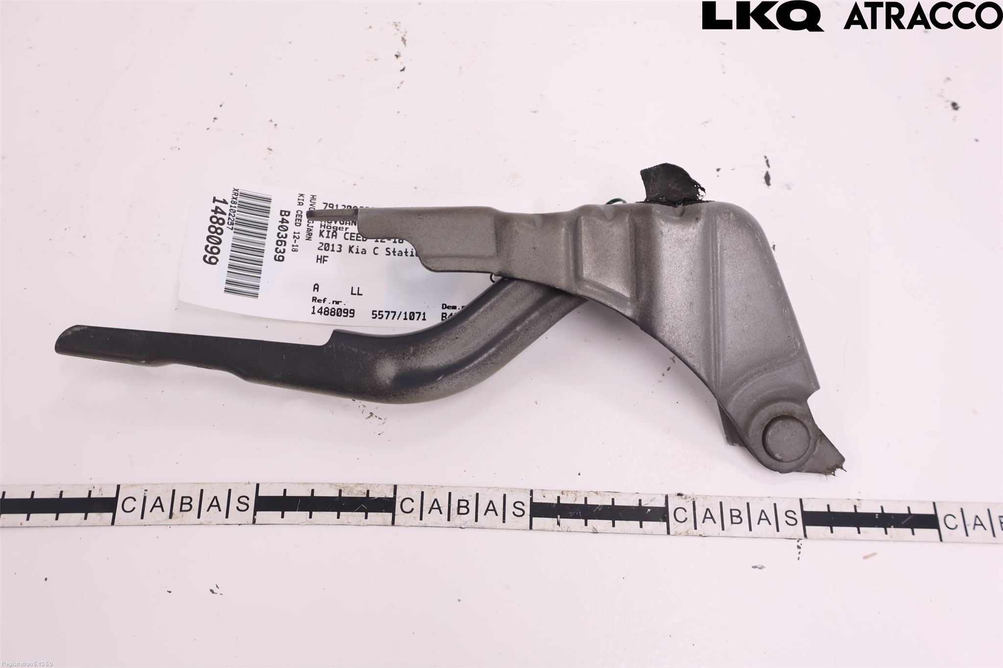 Kia CEED 12-18 Huvgångjärn