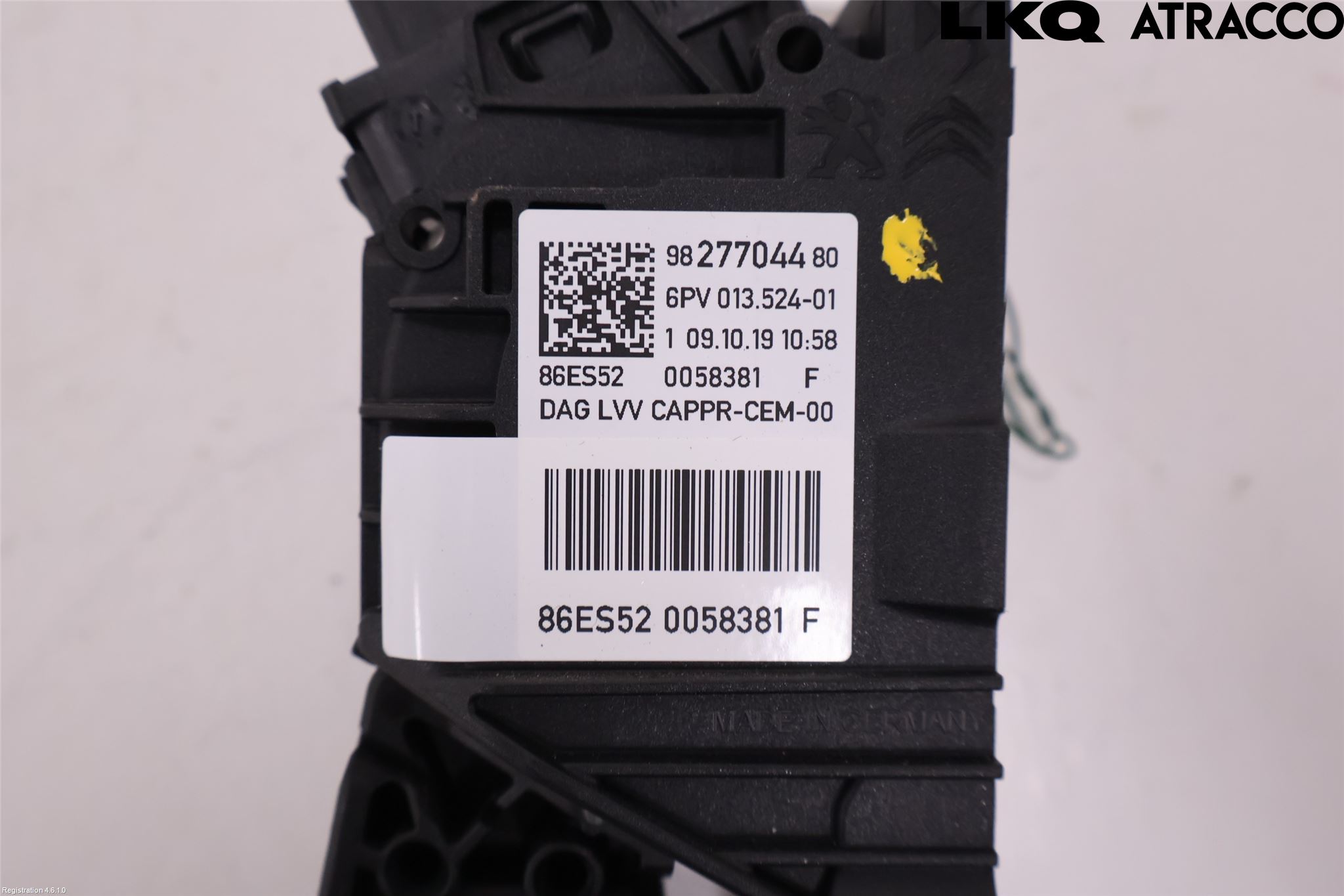 Opel CORSA F, CORSA-E 20- Gaspedal