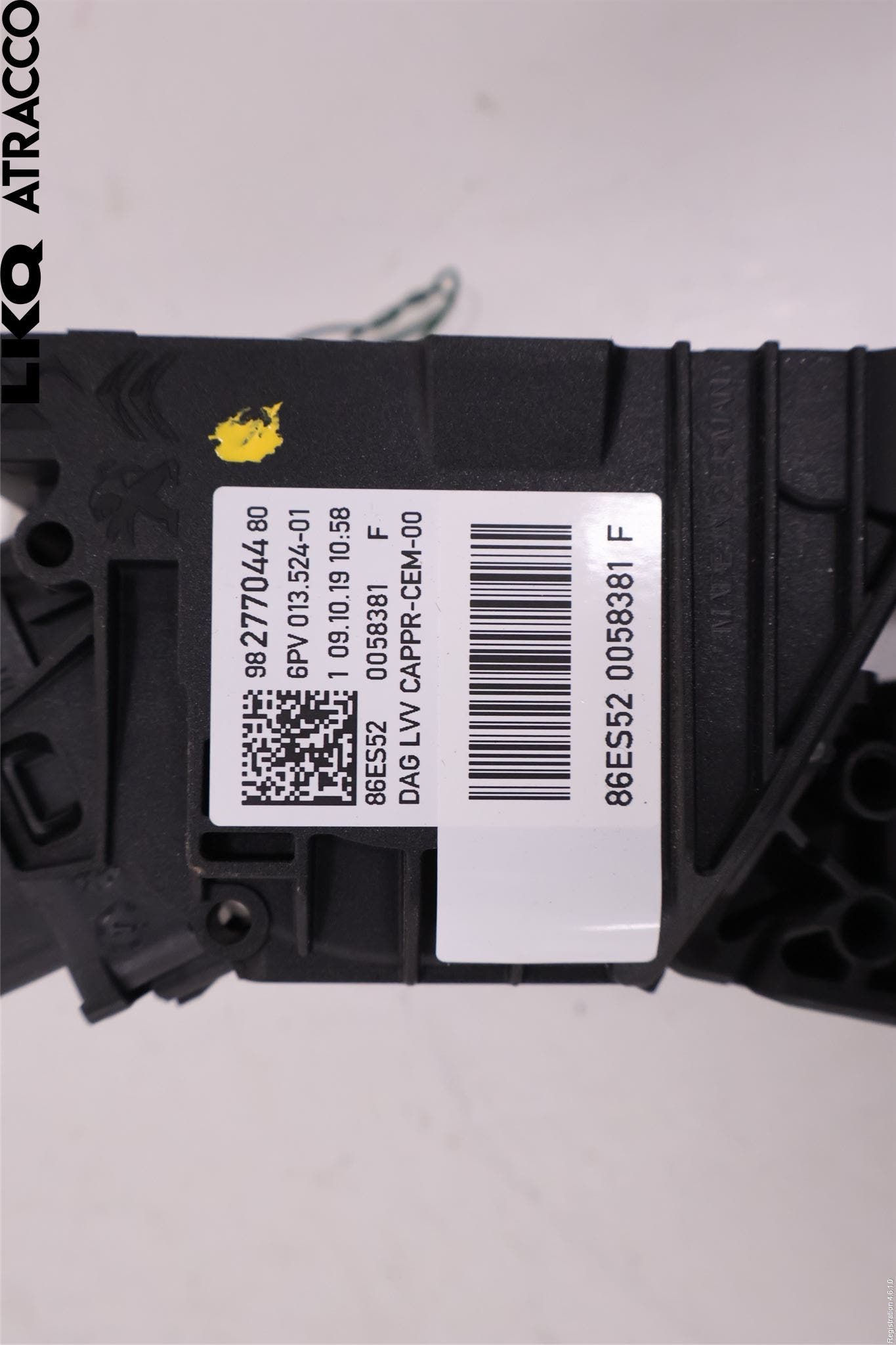 Opel CORSA F, CORSA-E 20- Gaspedal