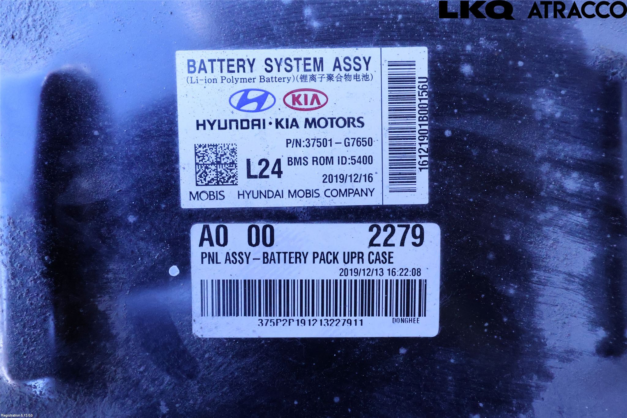 Hyundai IONIQ AE 17-22 Batteri Högspänning
