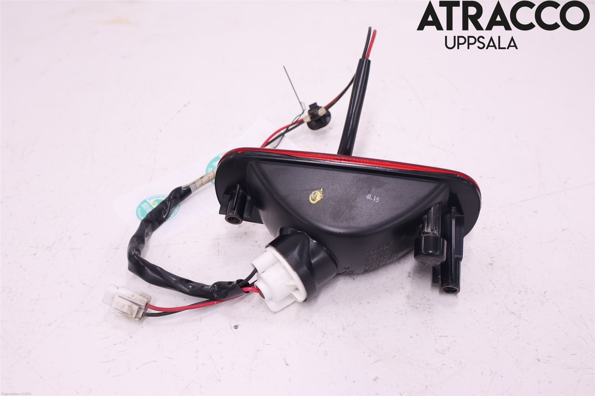 Suzuki VITARA 15- Dimljus/Reflex Bak