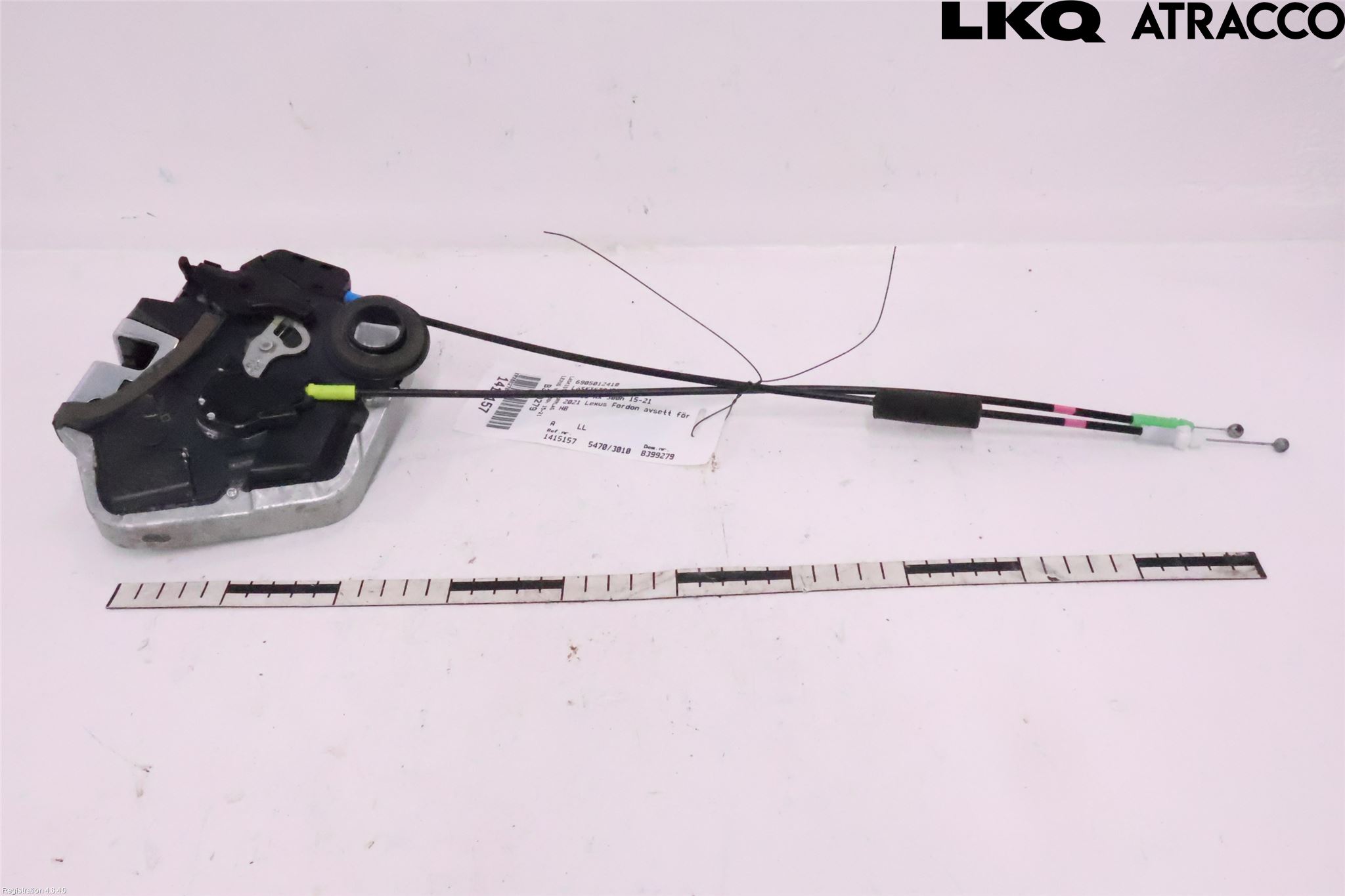 Lexus NX 300h 15-21 Låskista-Dörrlås