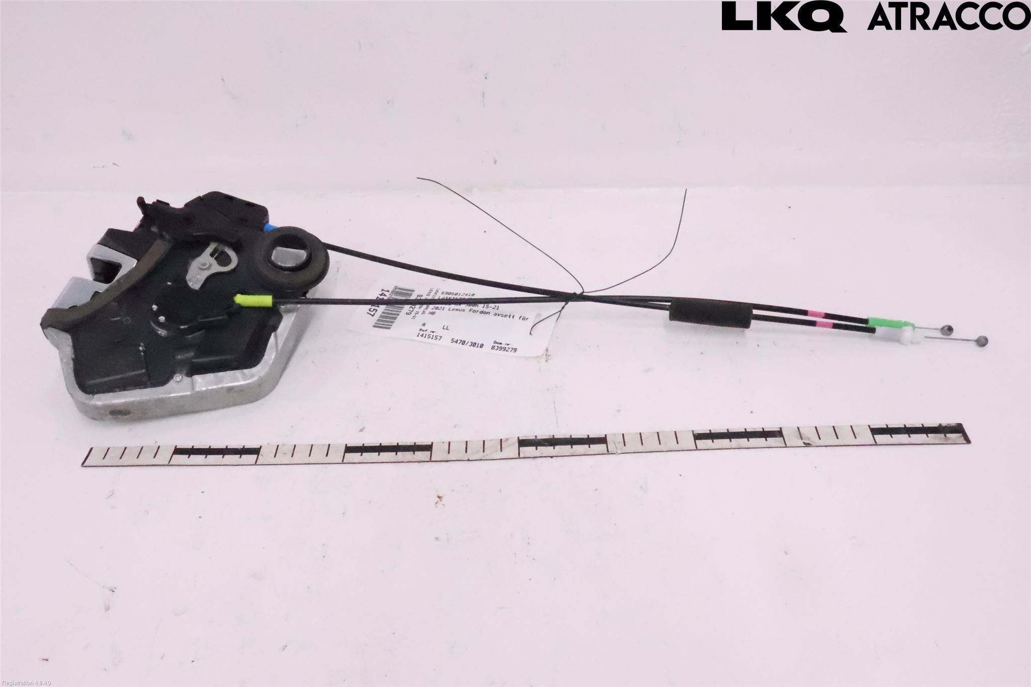 Lexus NX 300h 15-21 Låskista-Dörrlås