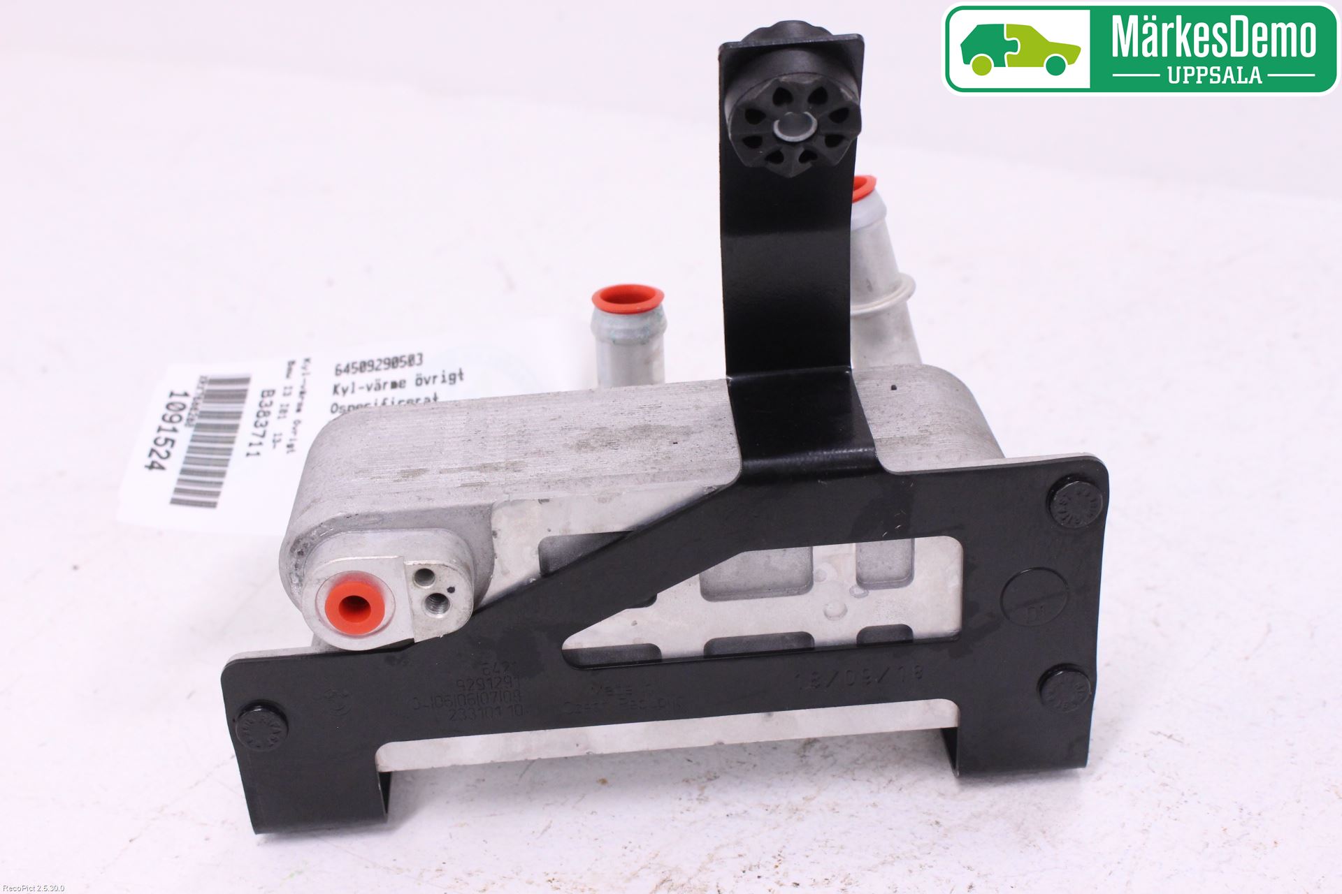 BMW i3 I01 13-22 Kyl-Värme Övrigt