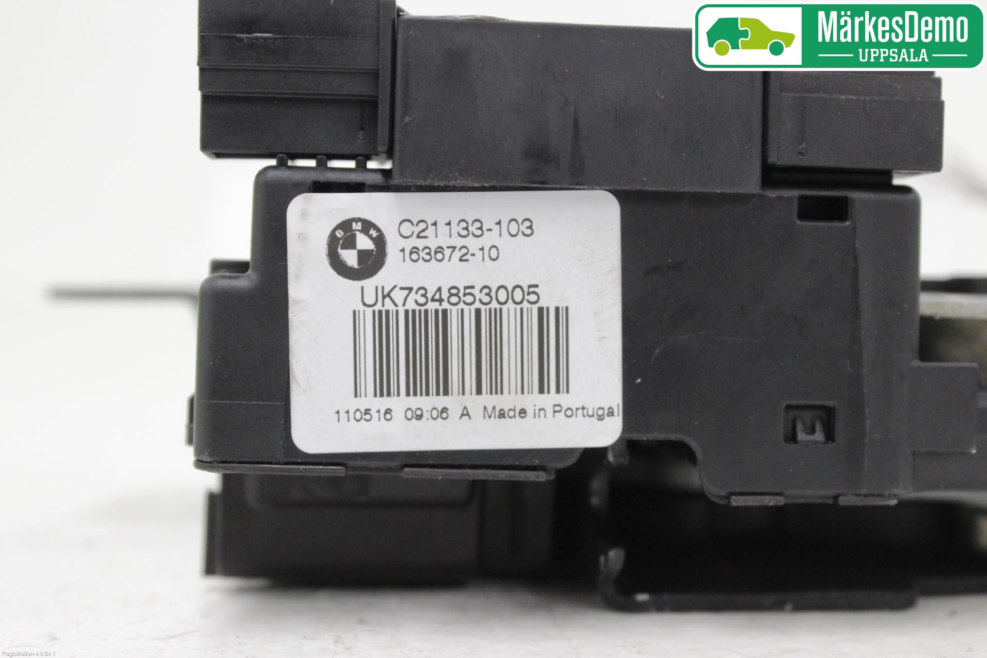 BMW 2 F45 Active Tourer 14-21 Låskista Baklucka