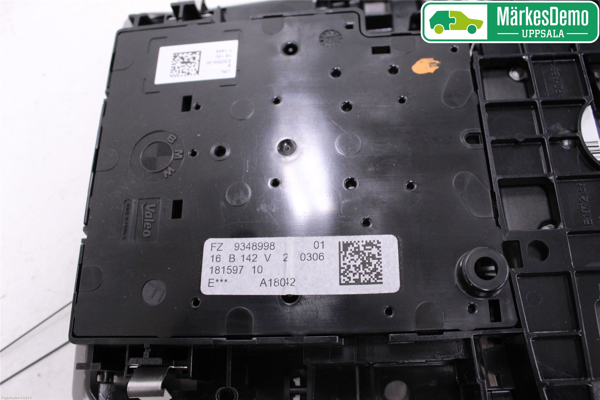 BMW 2 F45 Active Tourer 14-21 Innerbelysning