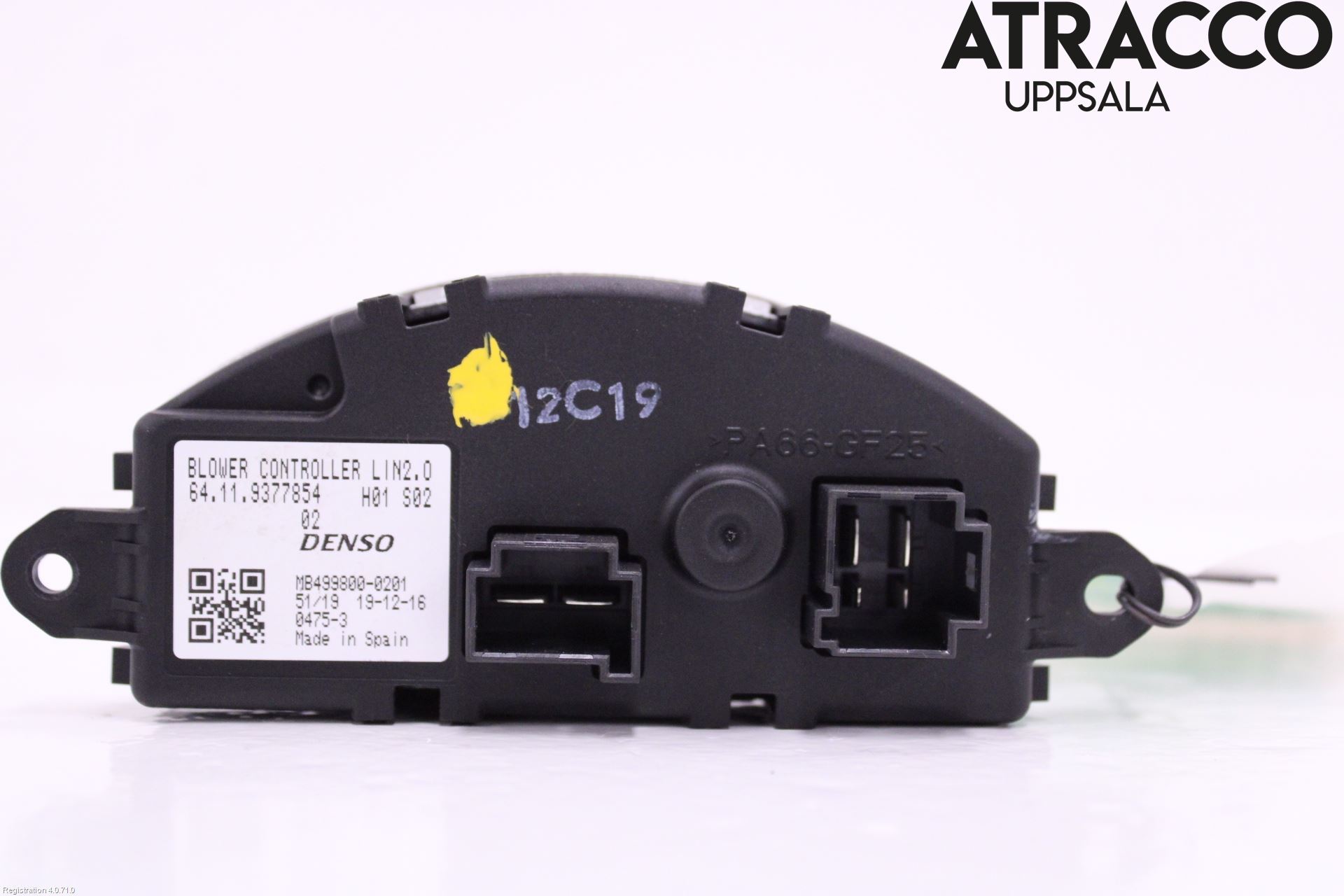 BMW 1 F40 19- Värmefläktsmotstånd