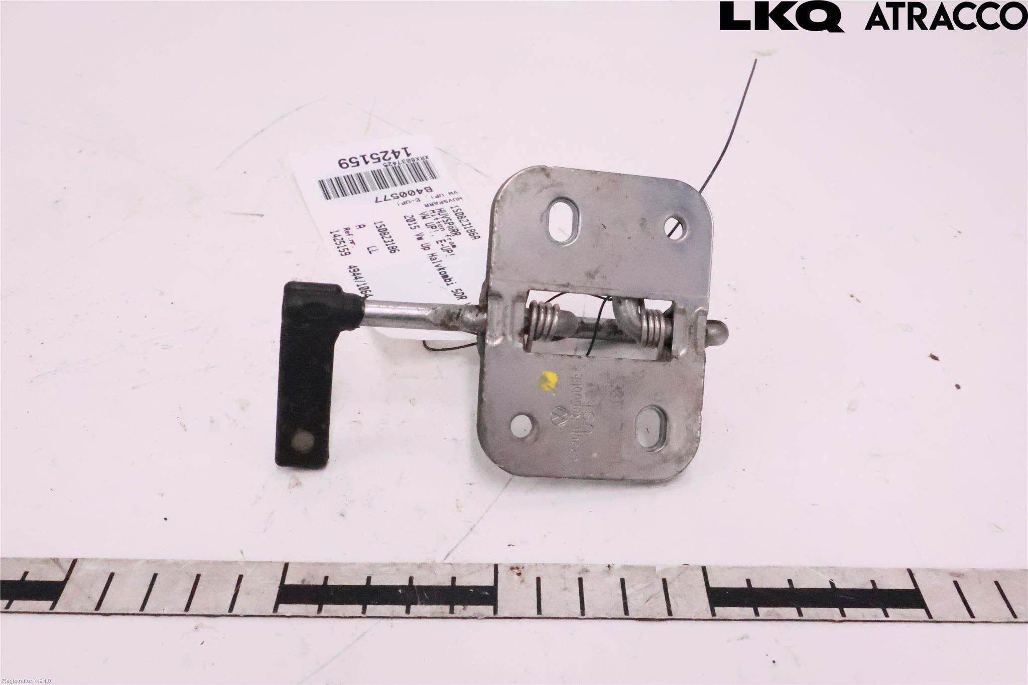 Volkswagen VW UP! / E-UP! Huv Spärr