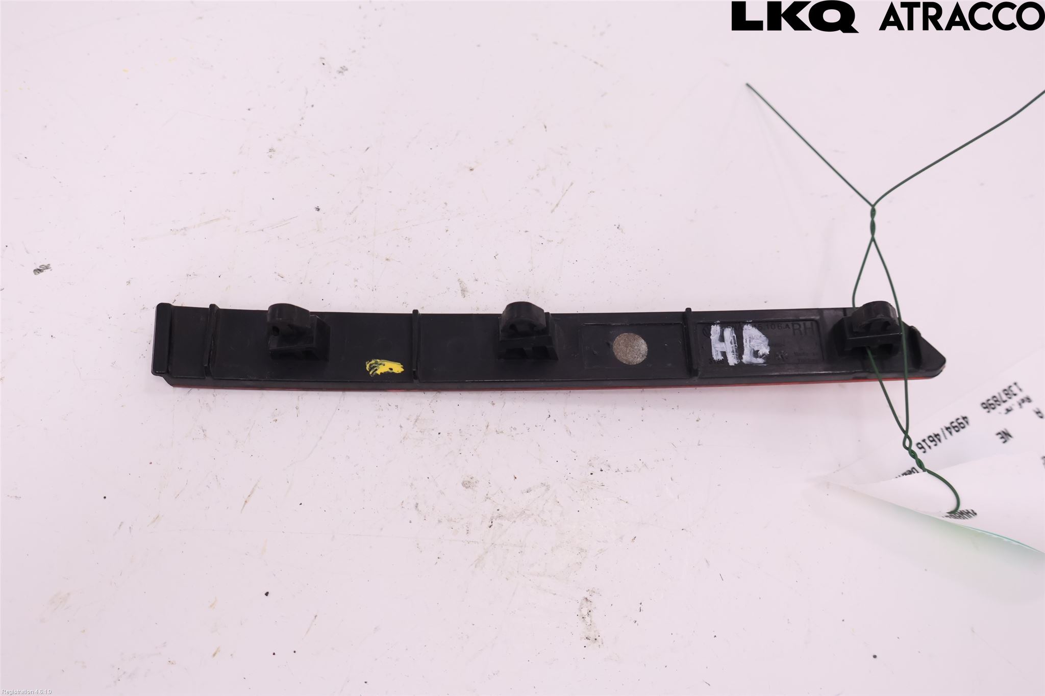 Volkswagen VW TIGUAN 16-24 Dimljus/Reflex Bak