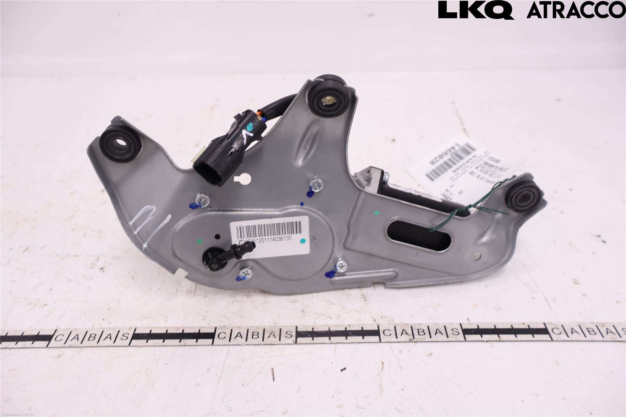MG HS/EHS 21- Torkarmotor Baklucka