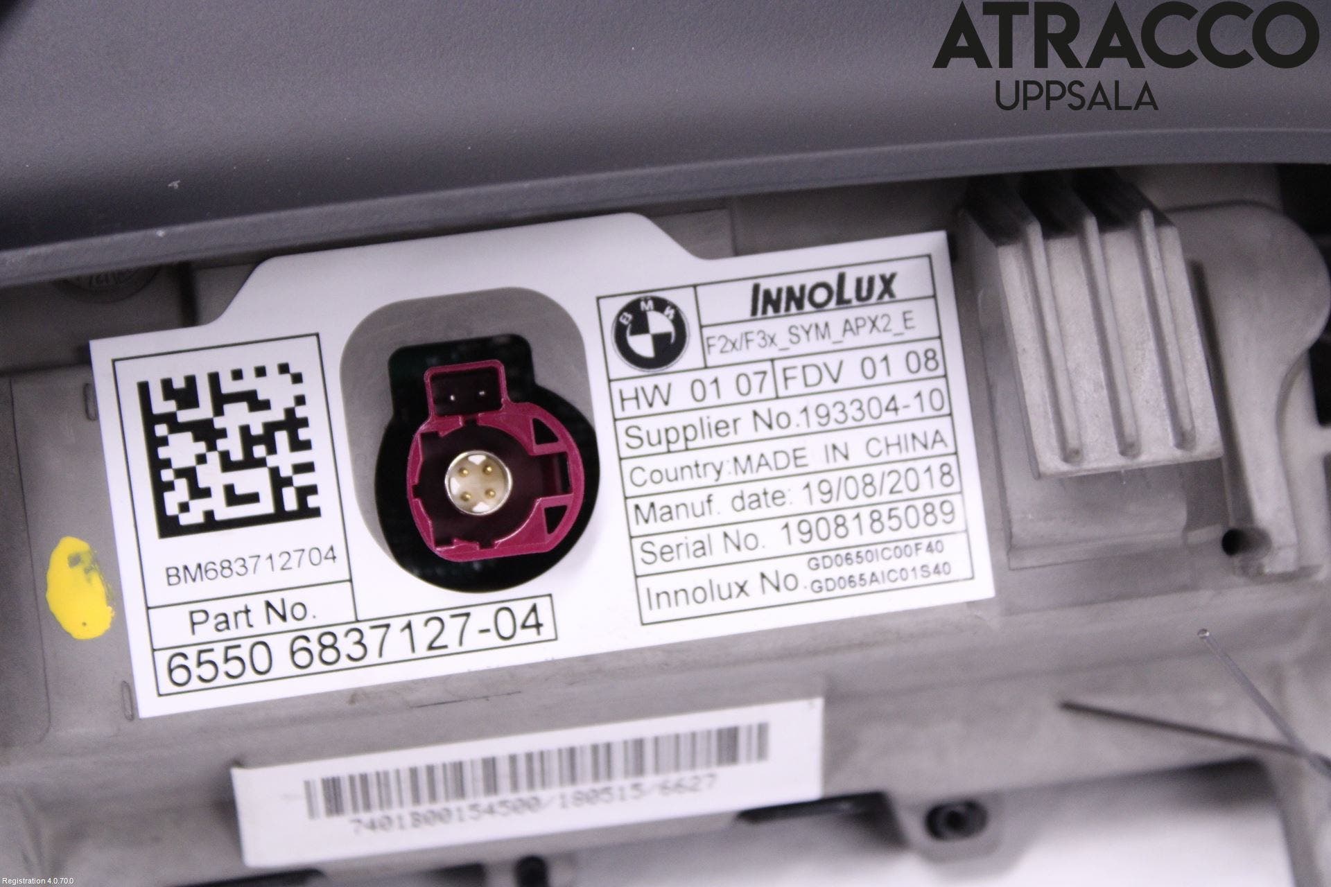 BMW 1 F20/F21 11-19 Bildskärm