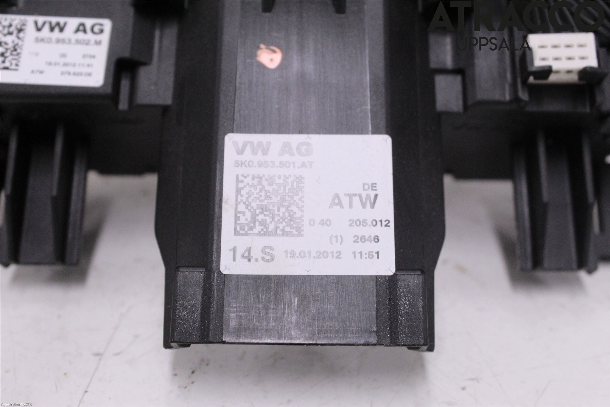 Volkswagen VW TIGUAN 07-16 Spakcentral