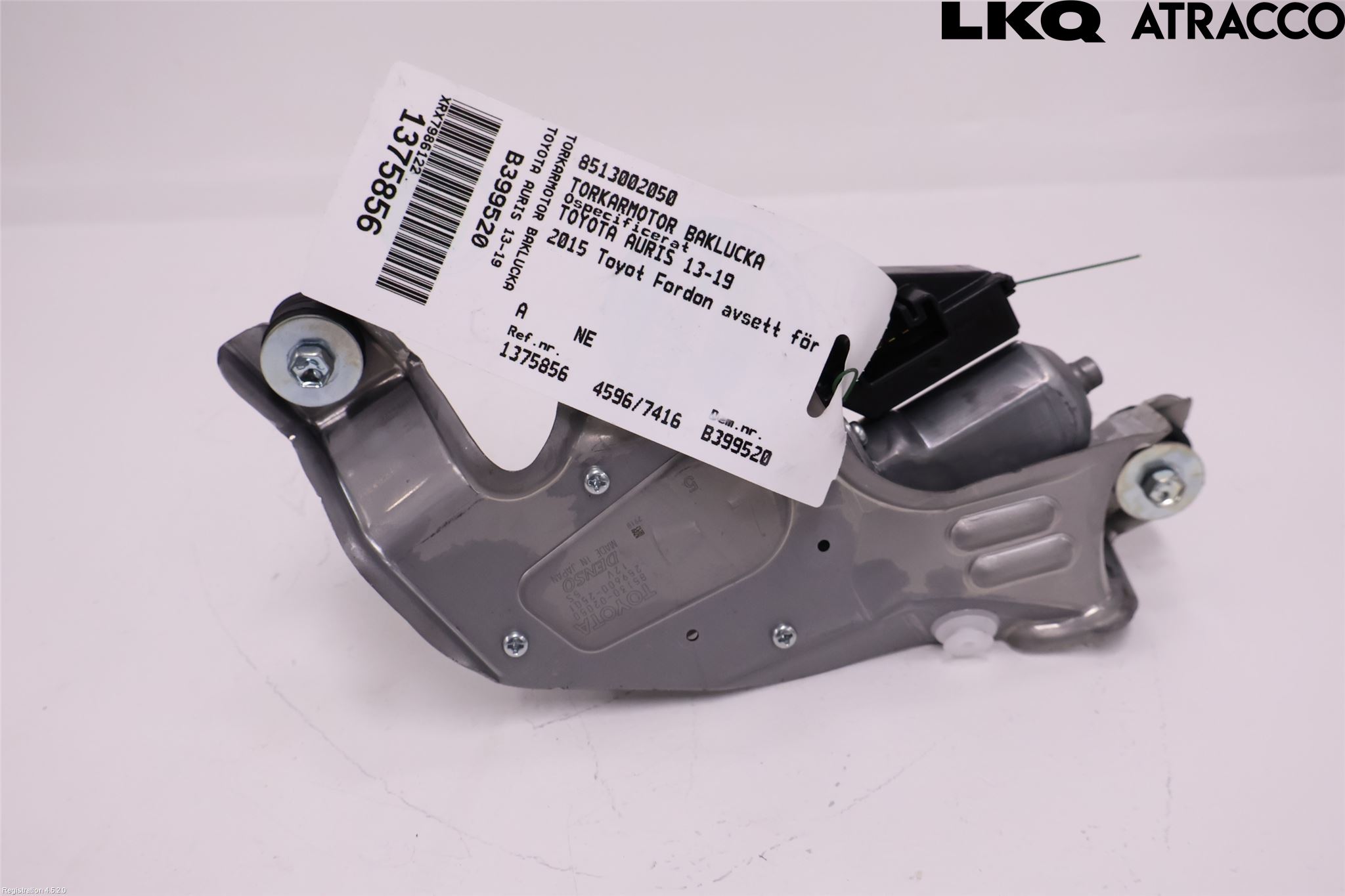 Toyota AURIS 13-19 Torkarmotor Baklucka