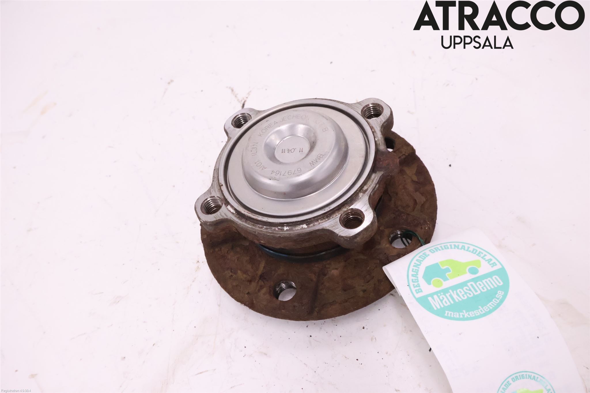 BMW 1 F20/F21 11-19 Nav Fram