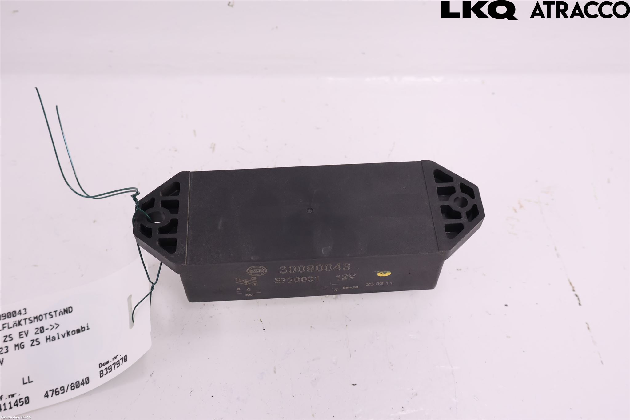 MG ZS EV 20- Kylfläktsmotstånd