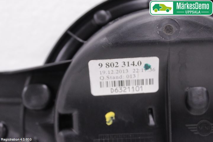Mini COUNTRYMAN R60 11-16 Bakluckehandtag
