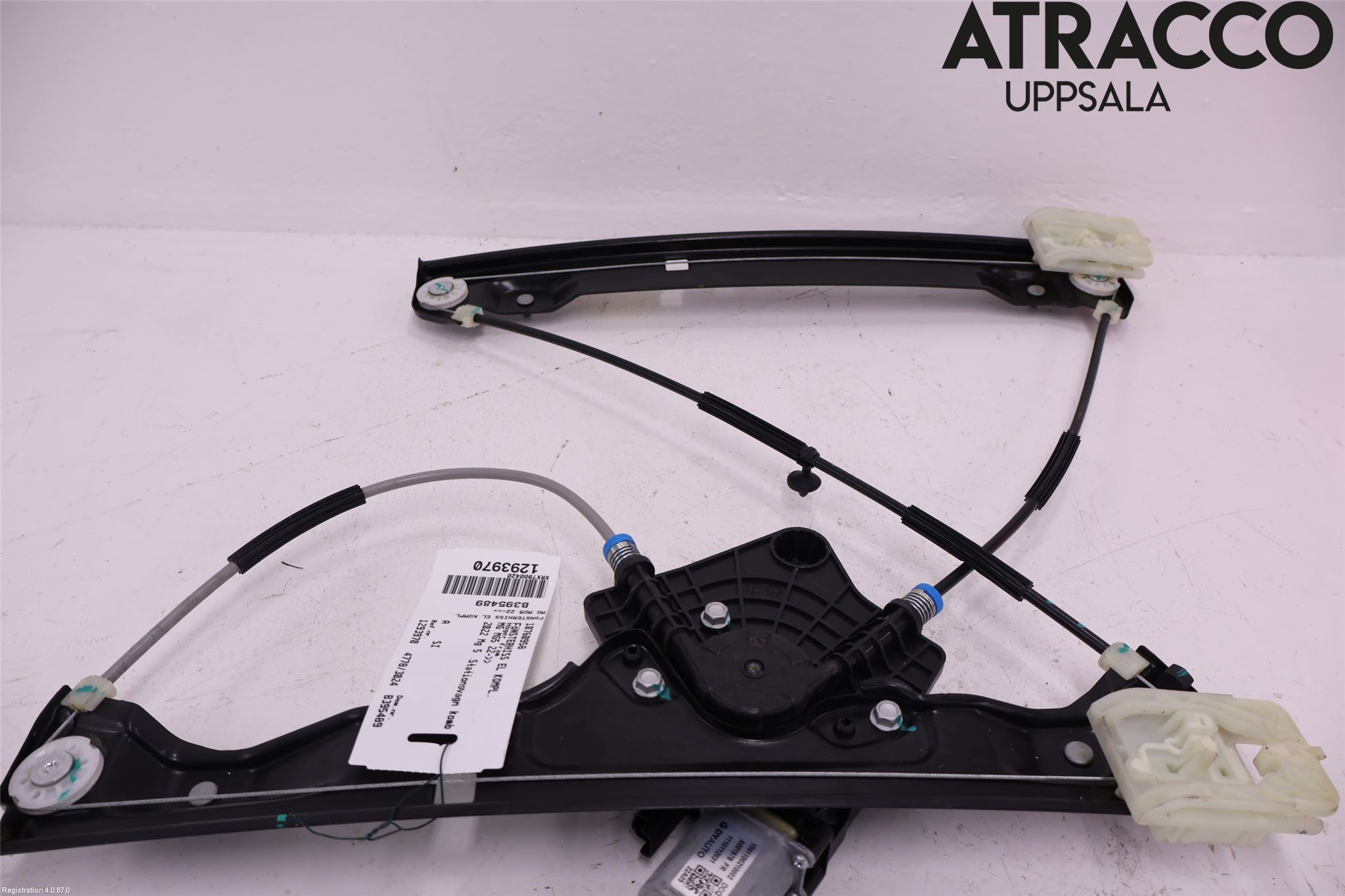 MG 5 22- Fönsterhiss El Kompl