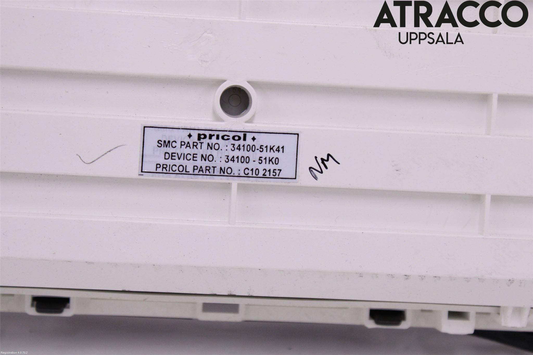 Suzuki SPLASH Instrument Komb