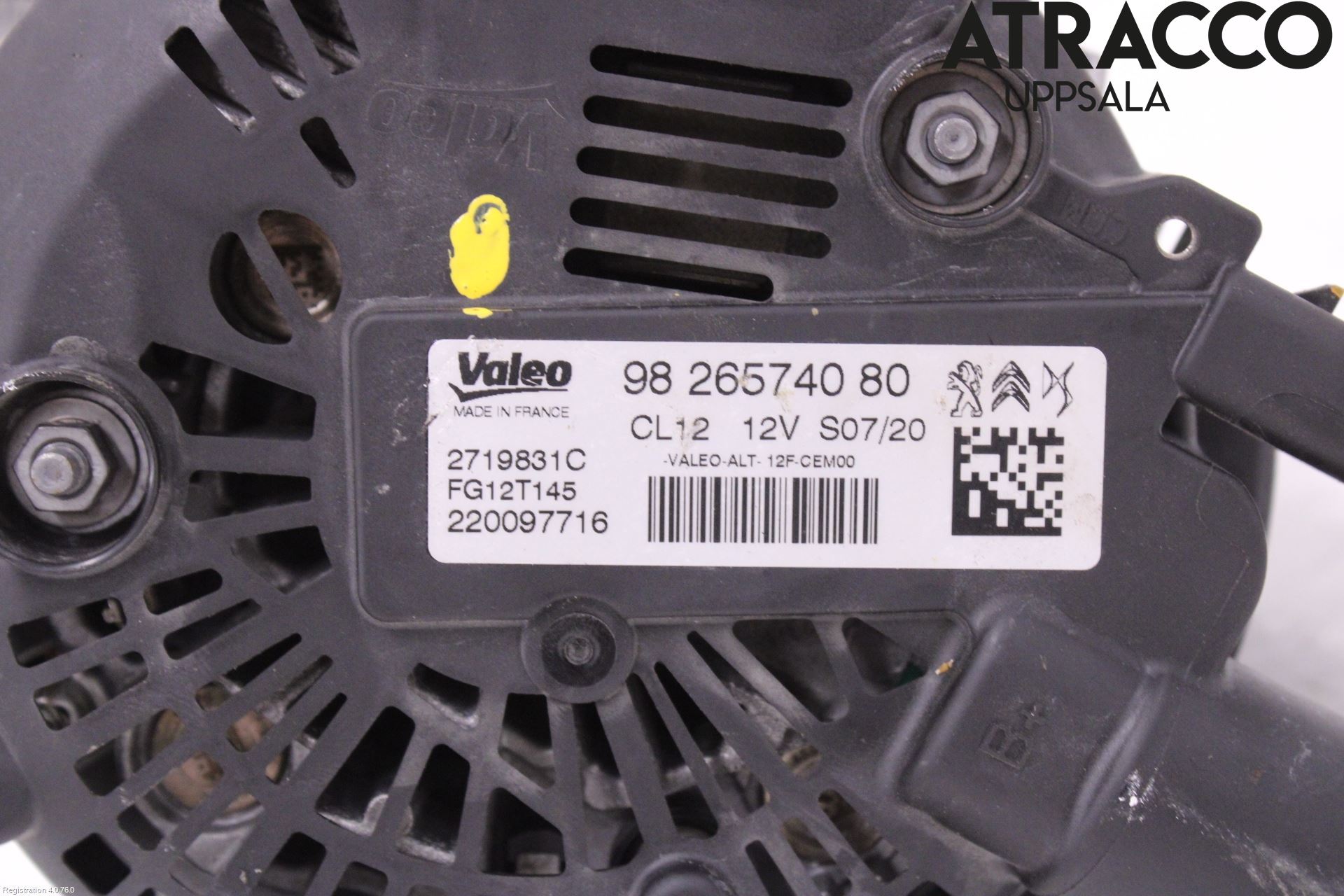 Opel CORSA F, CORSA-E 20- Generator