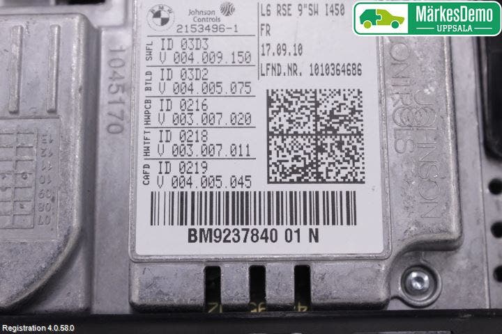 BMW 5 F10/F11/F18 09-17 Bildskärm