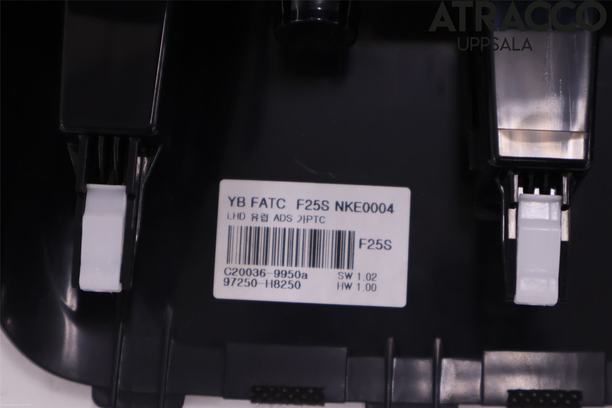 Kia RIO 17- Ac Styrenhet Ac Manöveren