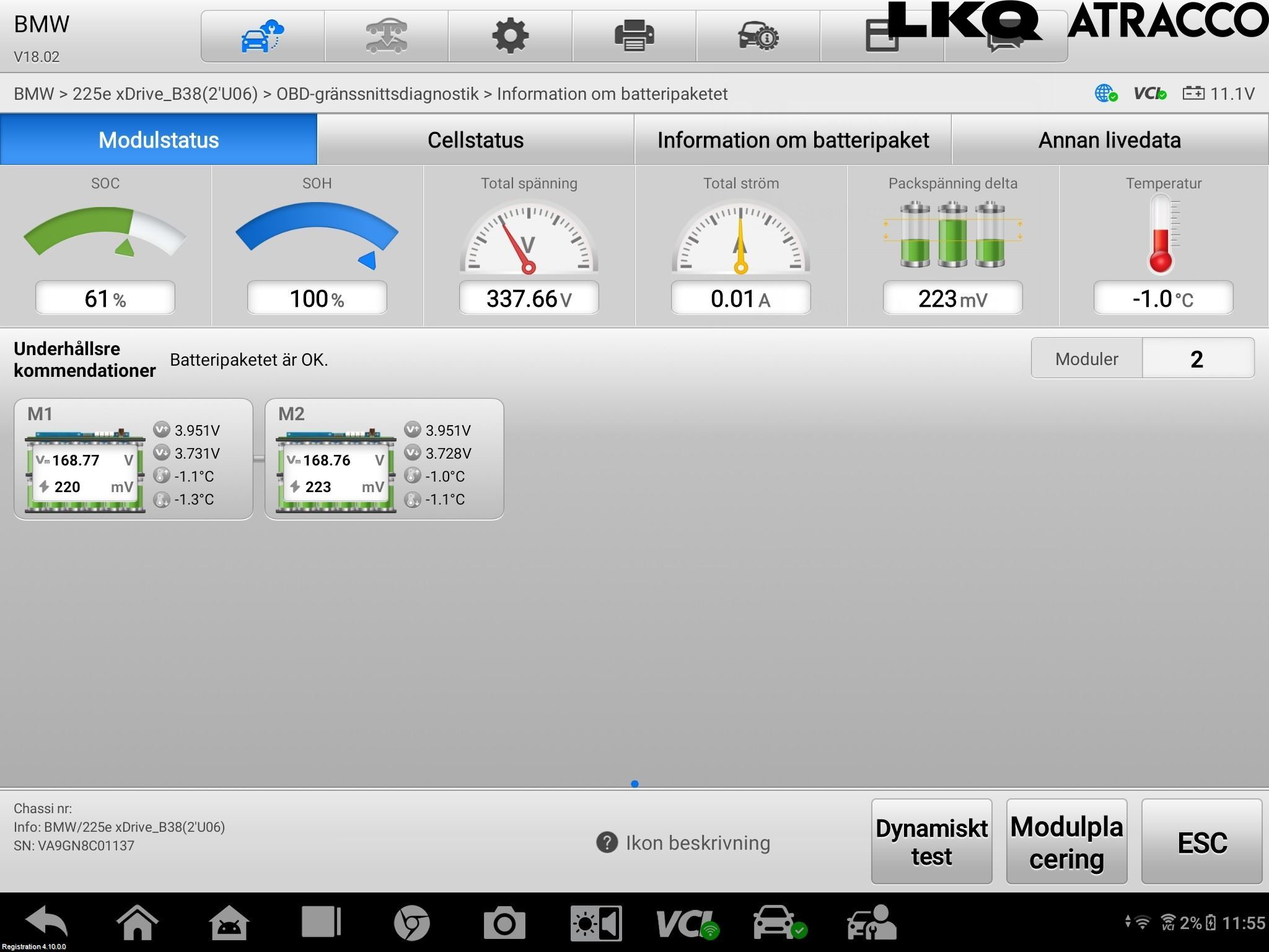 BMW 2 U06 Active Tourer 22- Batteri Högspänning