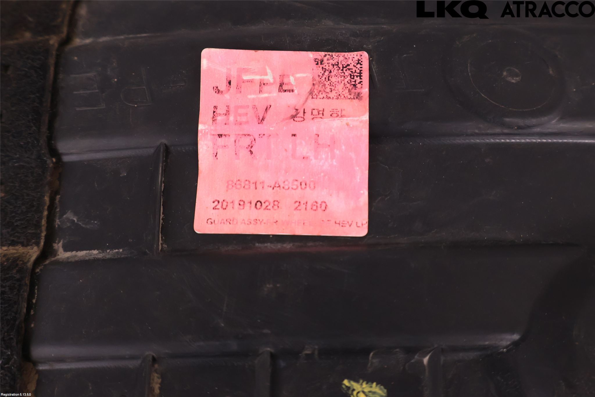 Kia OPTIMA 16-20 Skärm Inner