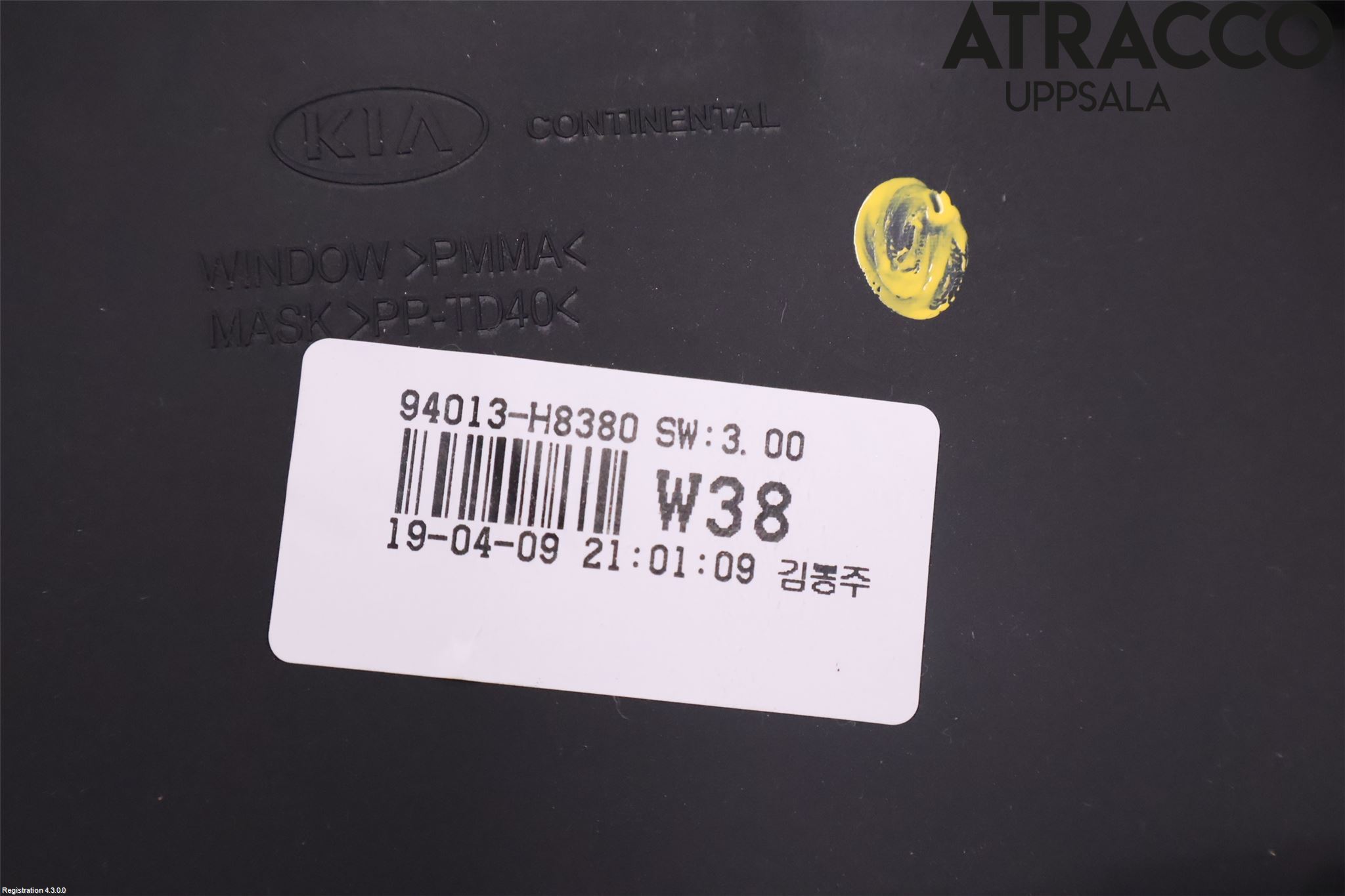 Kia STONIC 18->> Instrument Komb