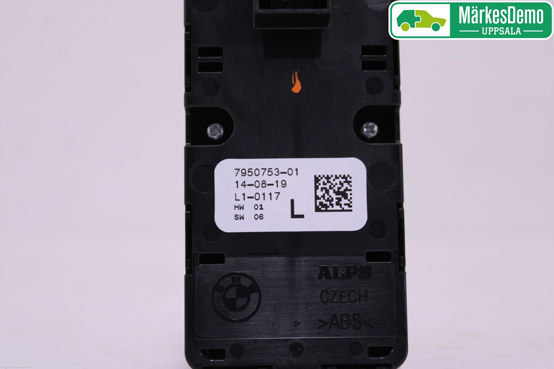 BMW 3 G20/G21/G80/G81 19- Strömställare Elhiss