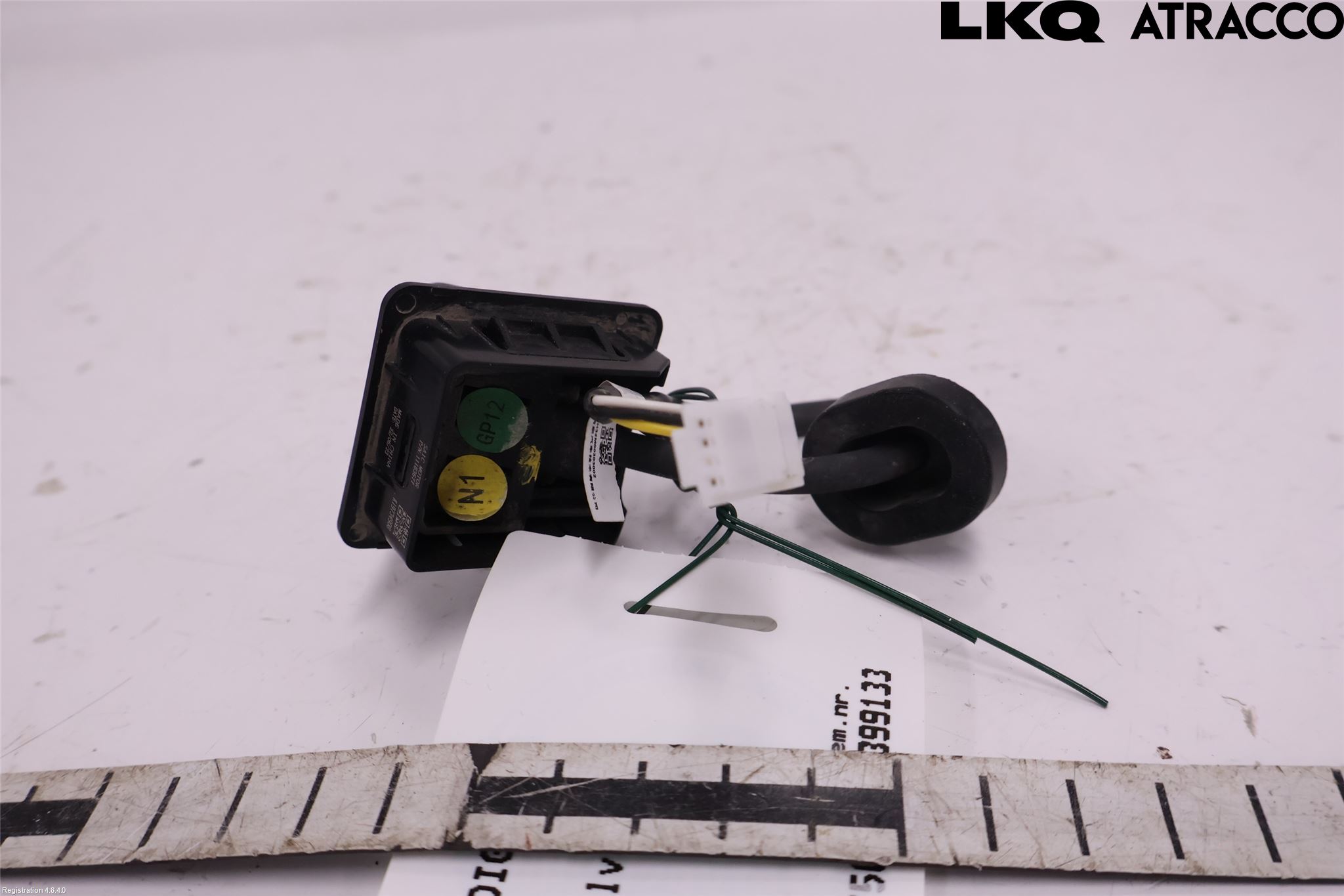 MG 4 23- Parkeringshjälp Kamera