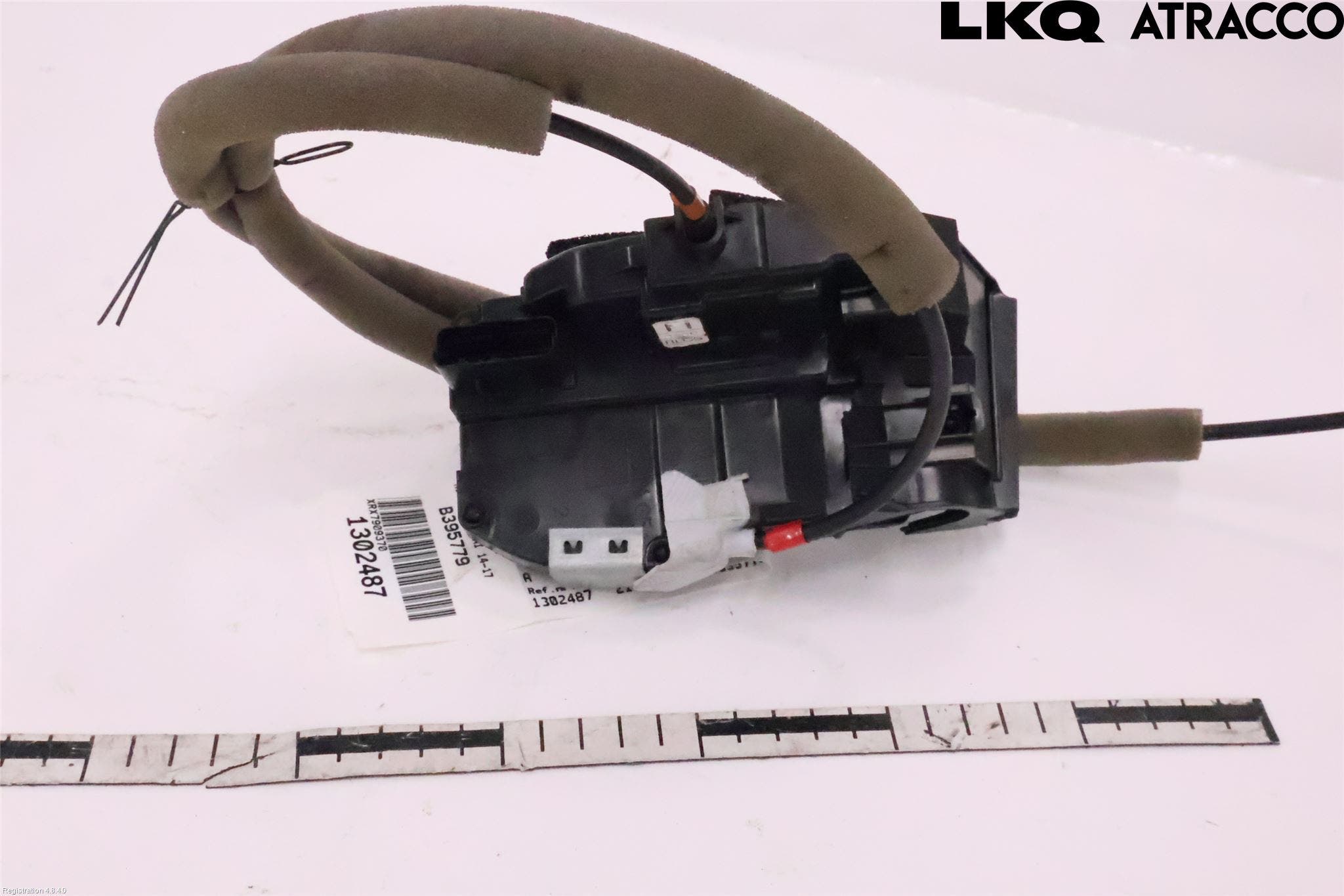 Nissan QASHQAI 14-17 Låskista-Dörrlås