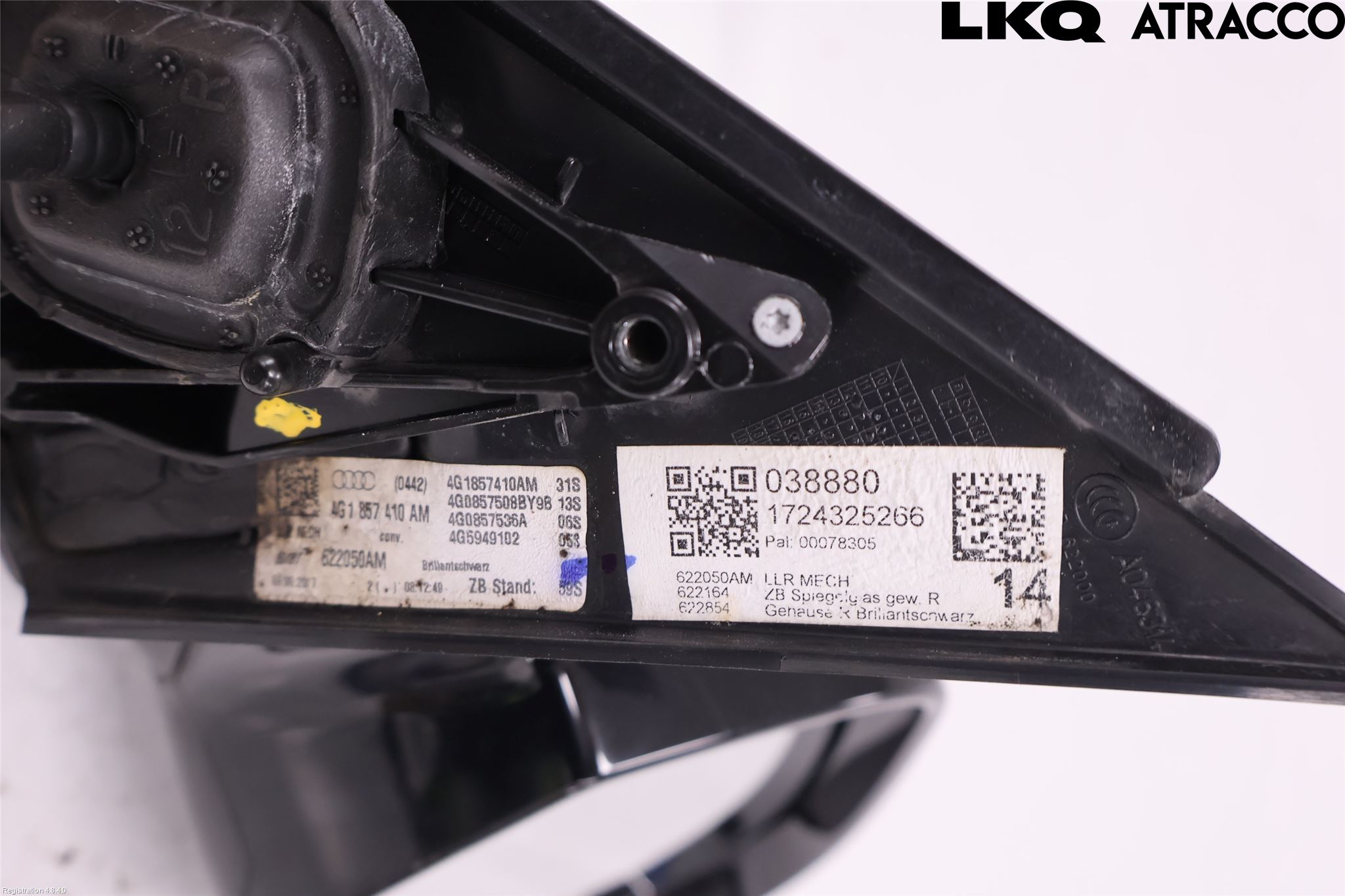 Audi A6/S6 4G 11-18 Spegel Yttre El Hö