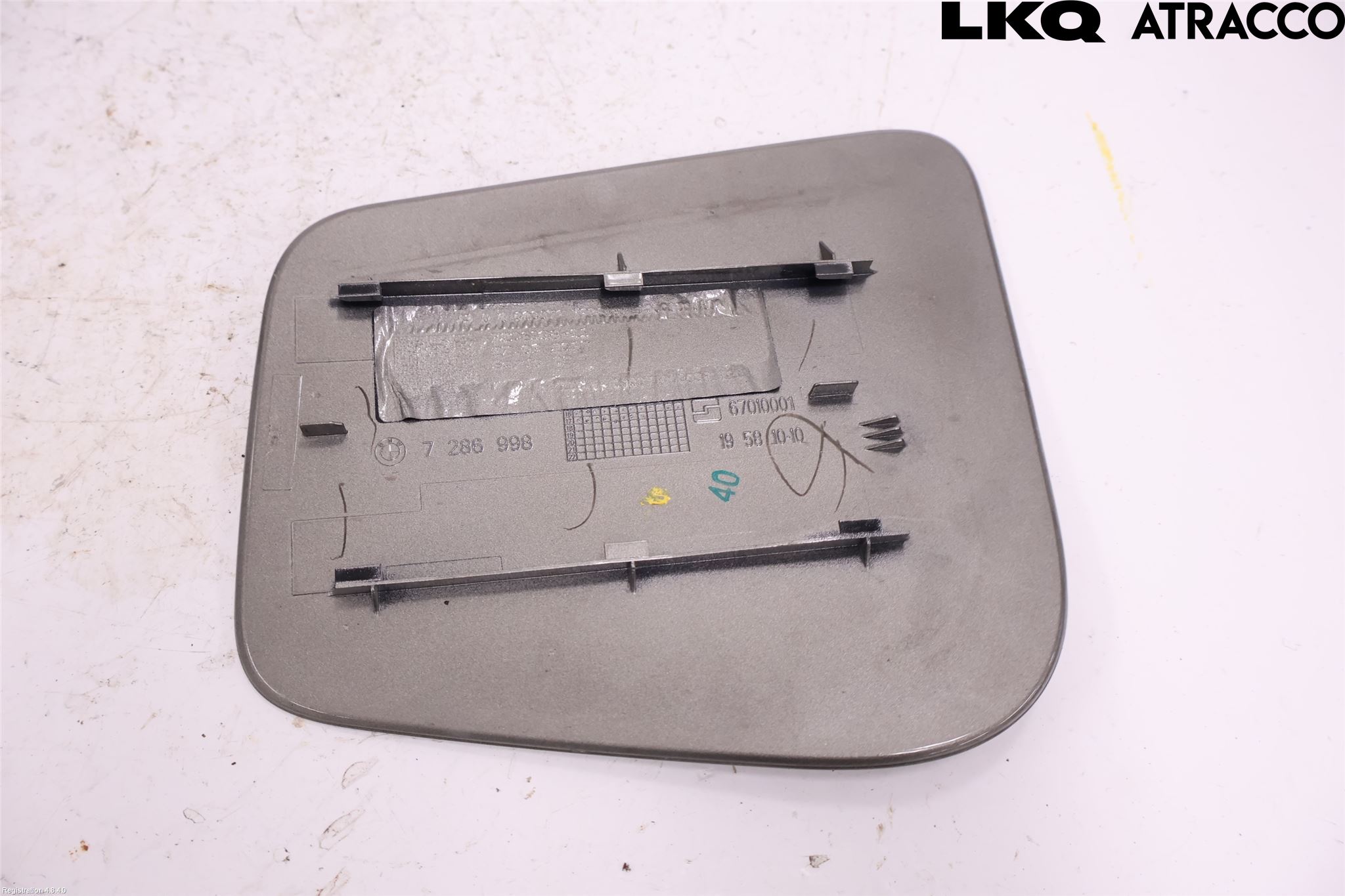 BMW i3 I01 13-22 Bränsletankslock