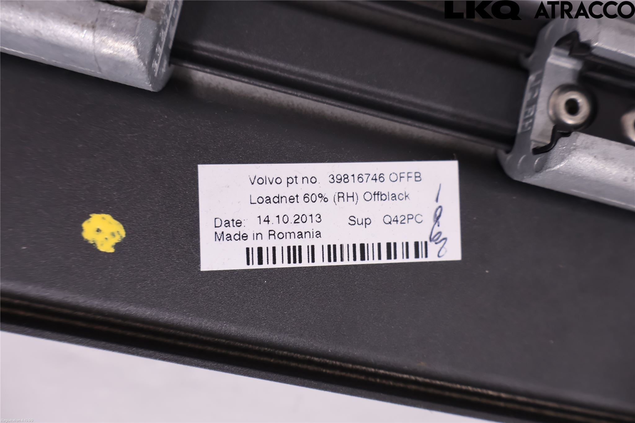 Volvo V60 14-18 Lastnät