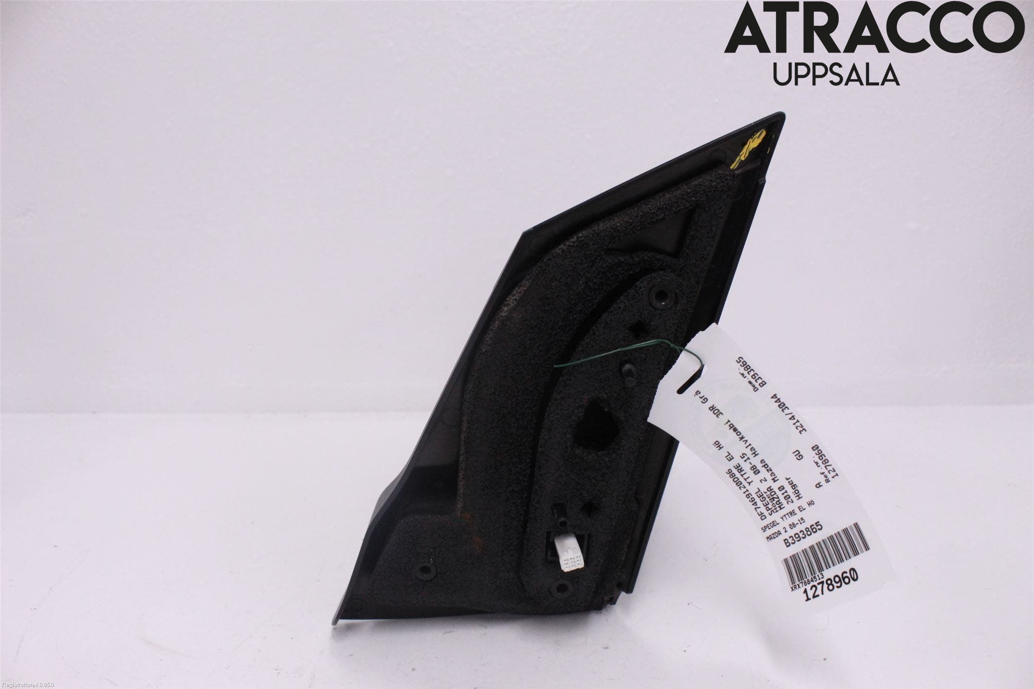 Mazda 2 (DE) 08-15 Spegel Yttre El Hö