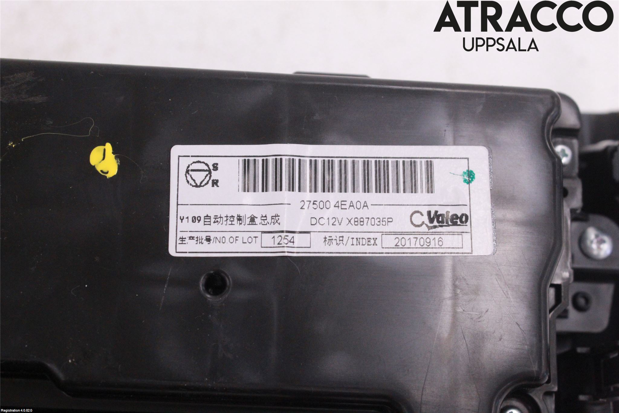 Nissan X-TRAIL 14-21 Ac Styrenhet Ac Manöveren