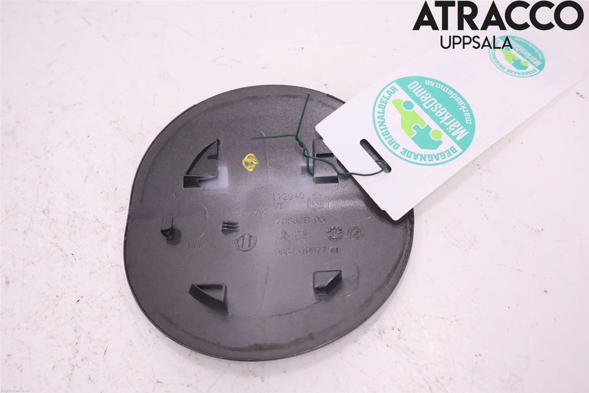 Citroen C4 II 11-18 Tanklucka