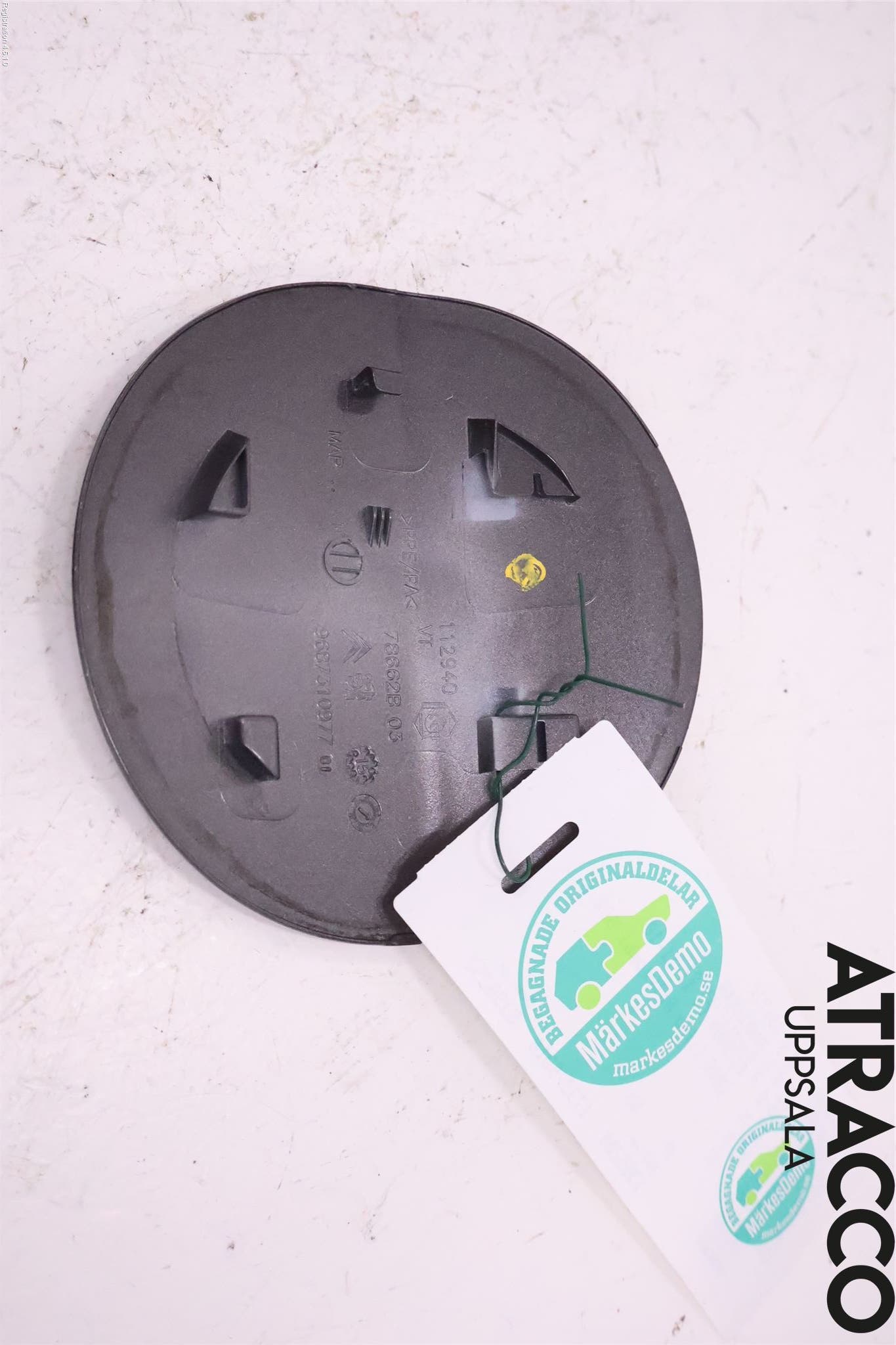 Citroen C4 II 11-18 Tanklucka