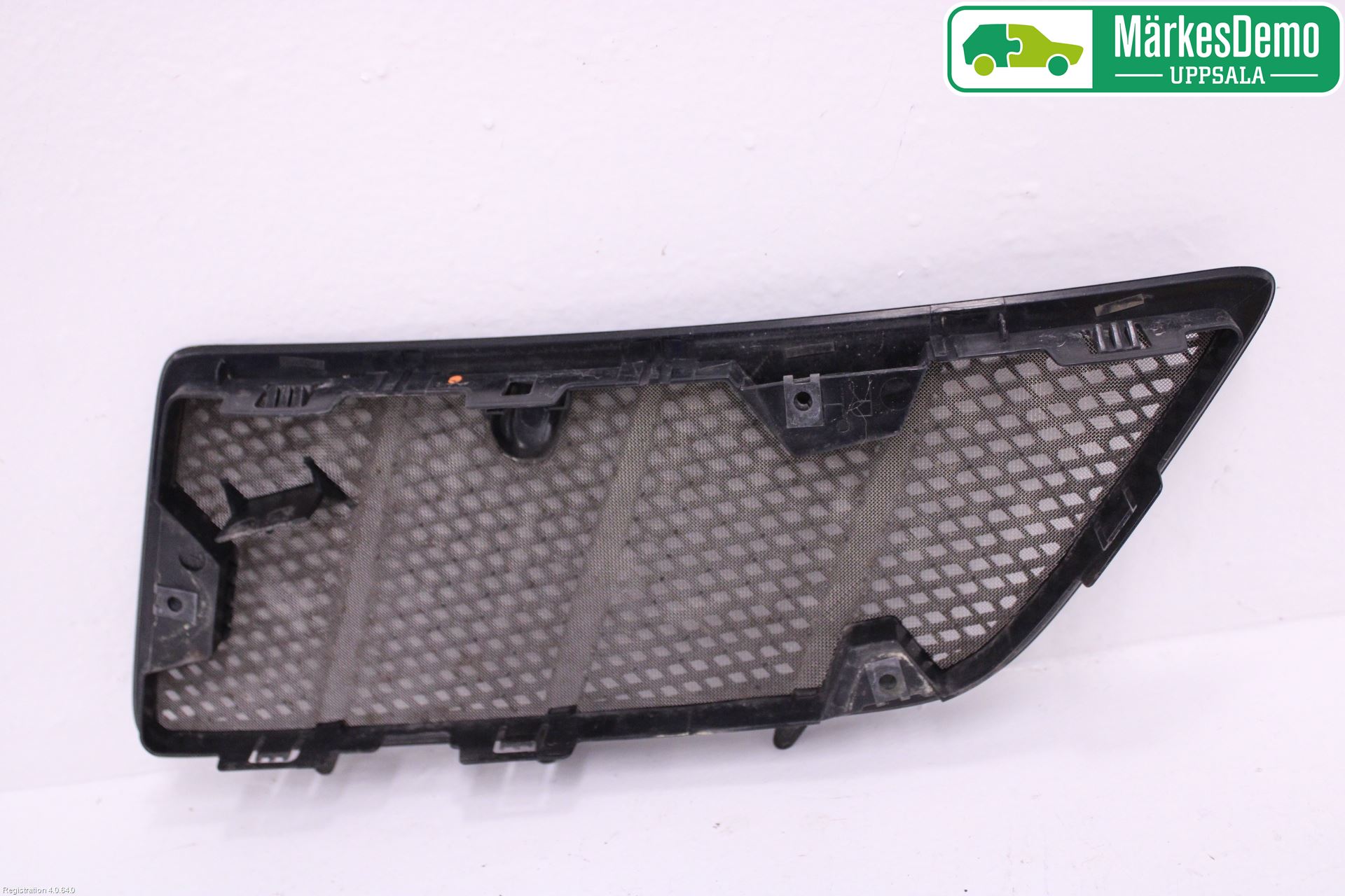 Mercedes-Benz MB ML (W164) 05-11 Huv Luftintag