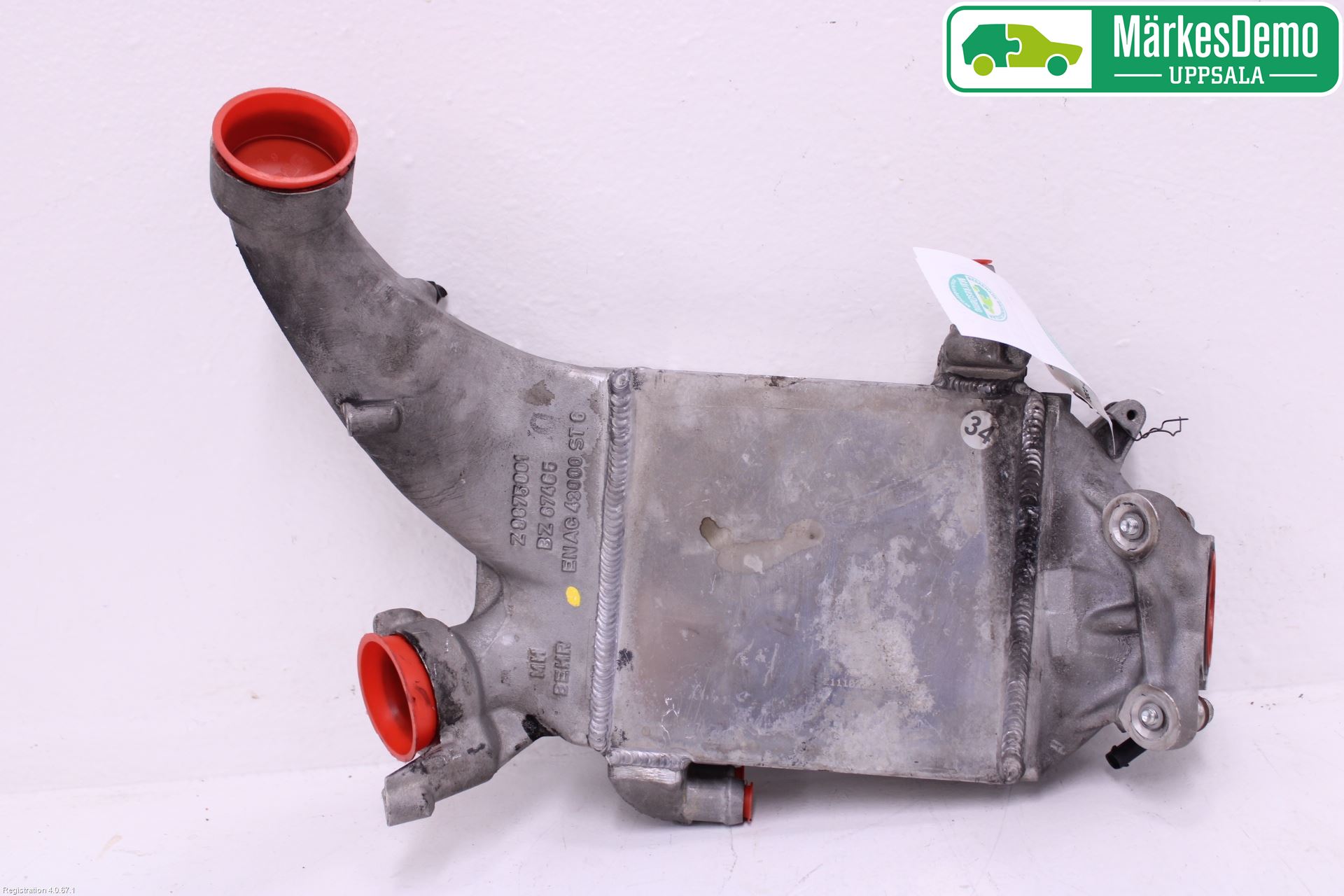 BMW 5 F10/F11/F18 09-17 Laddluft-Intercooler Kyl