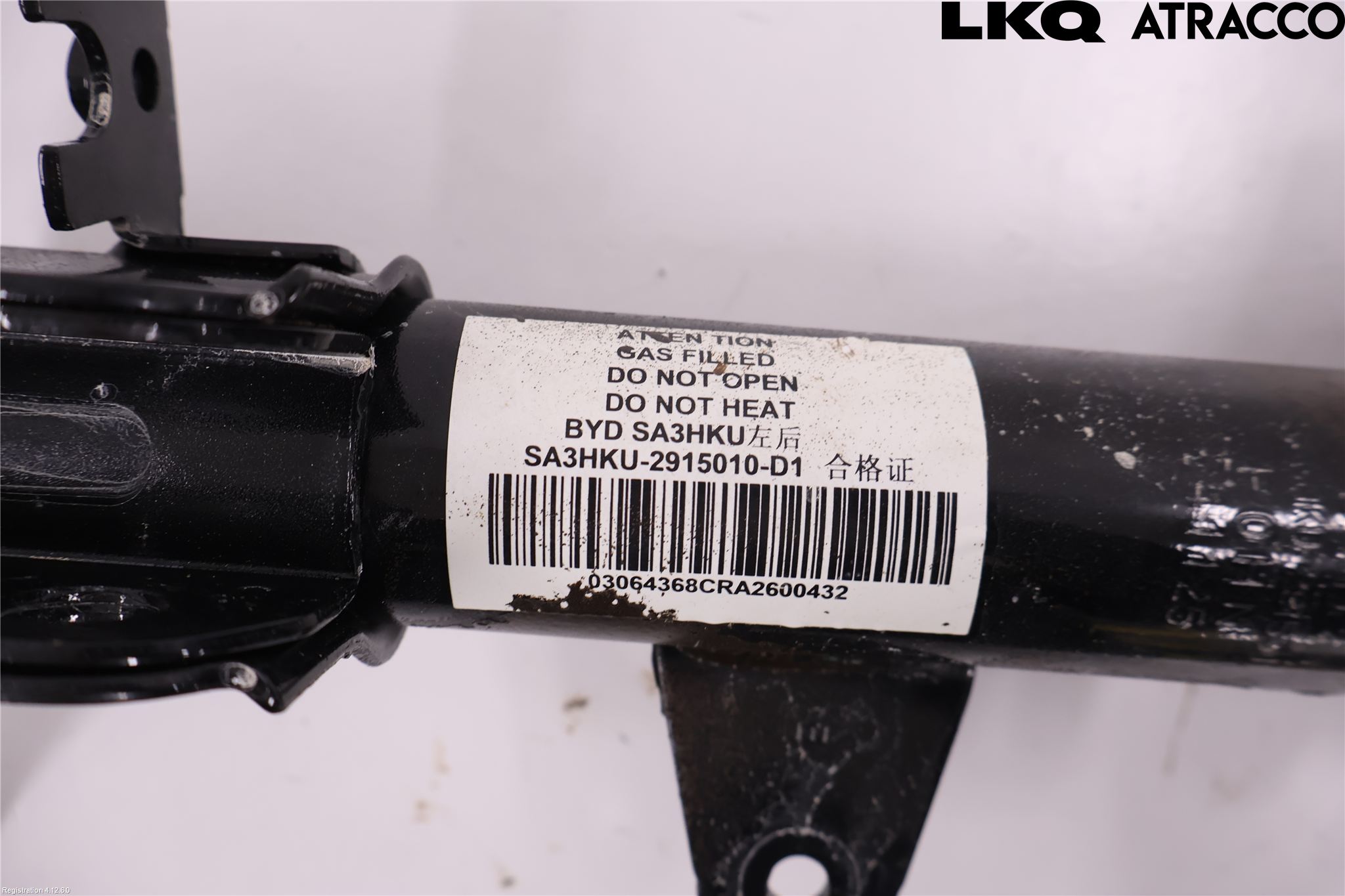 BYD SEAL U 24- Fjäderben Bak Vänster