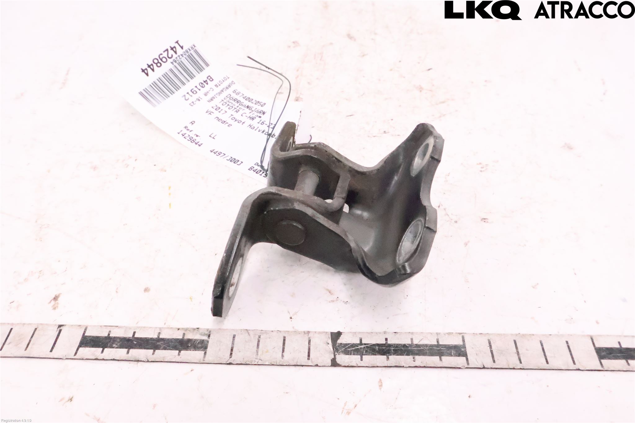 Toyota C-HR 16-23 Dörrgångjärn